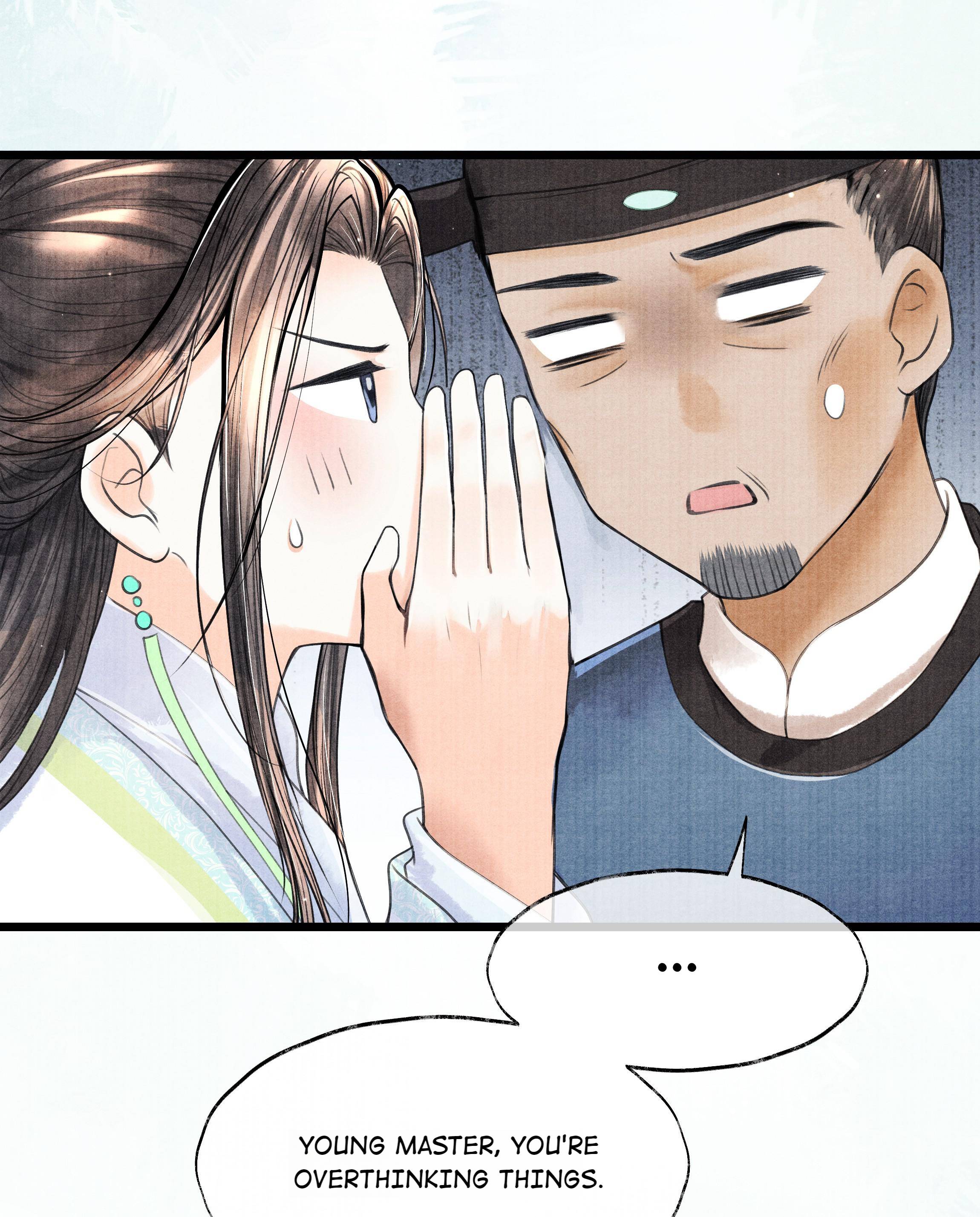 Page 17 of Chapter 79