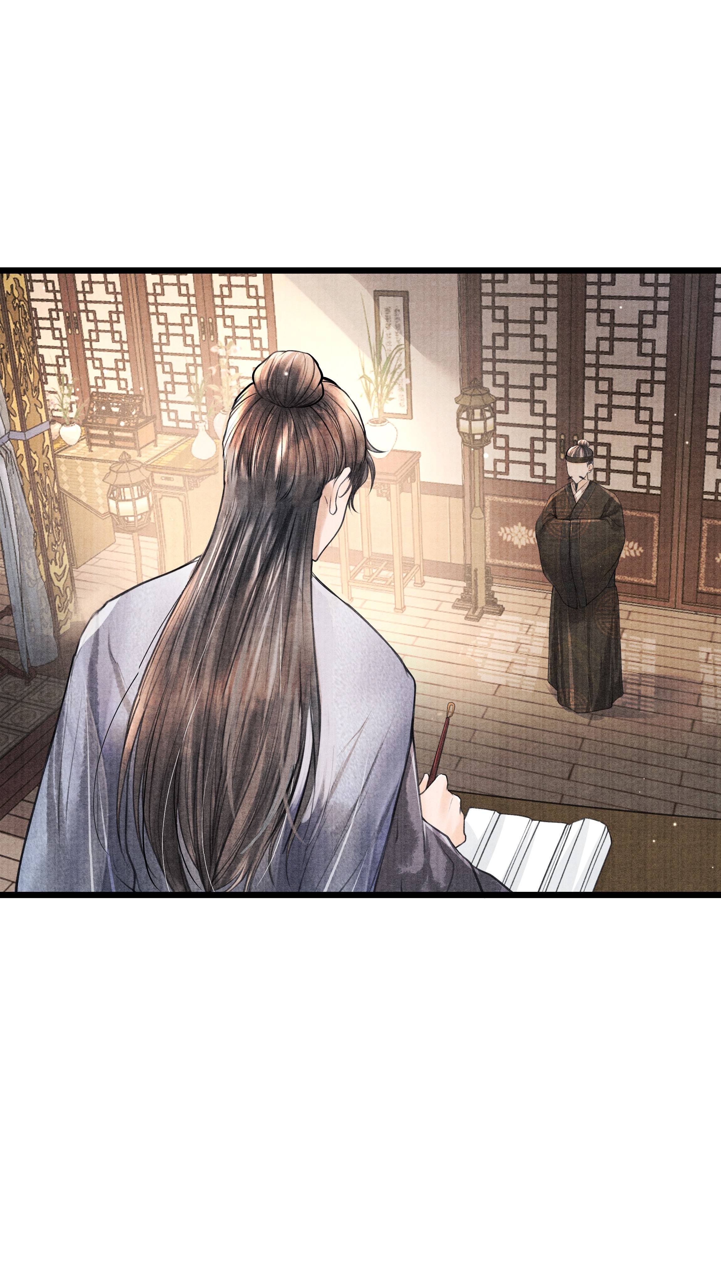 Page 22 of Chapter 79