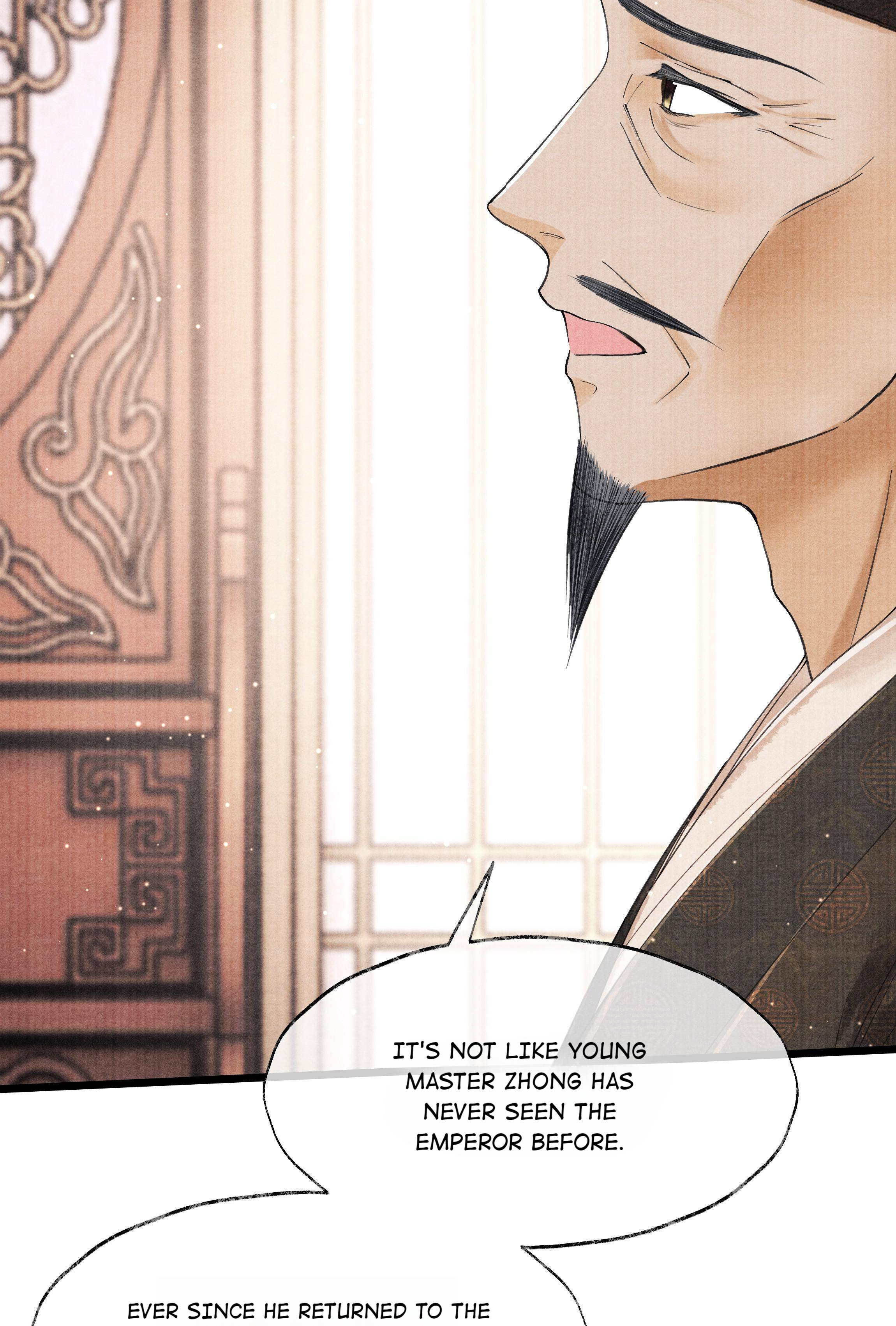 Page 26 of Chapter 79