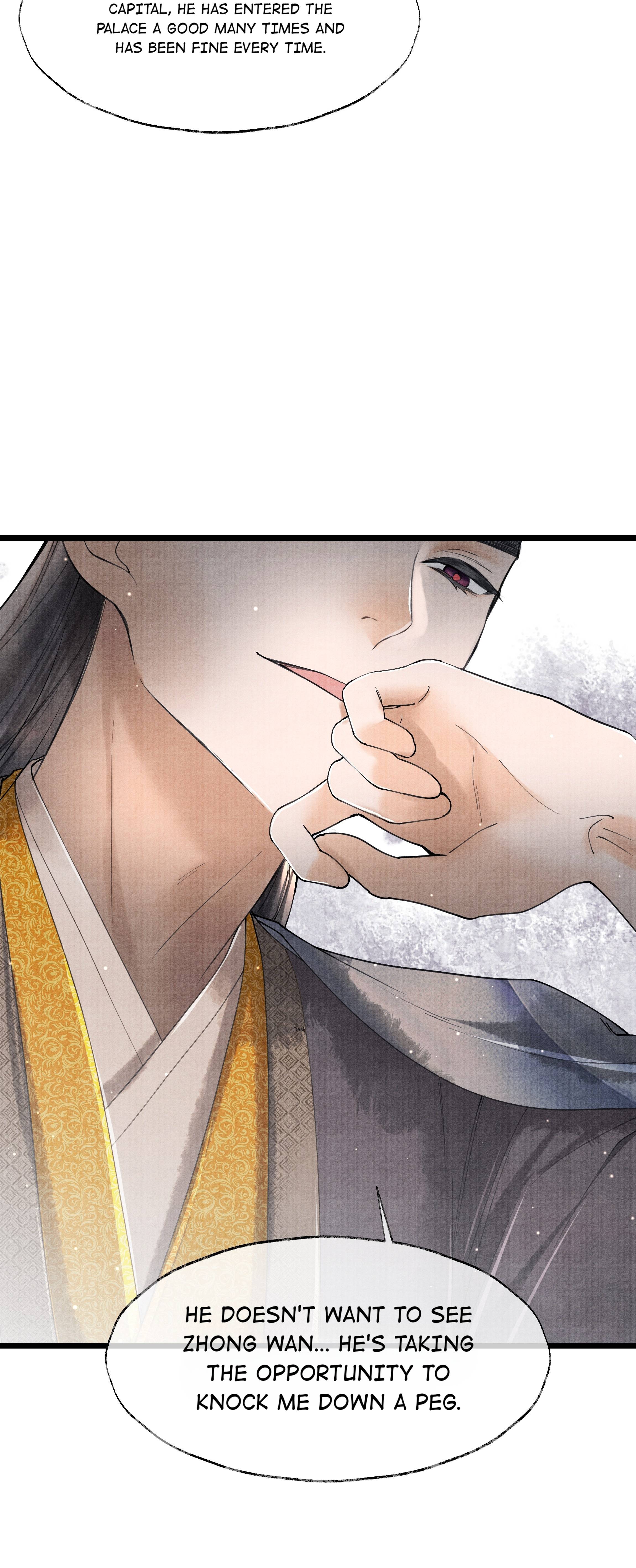 Page 27 of Chapter 79