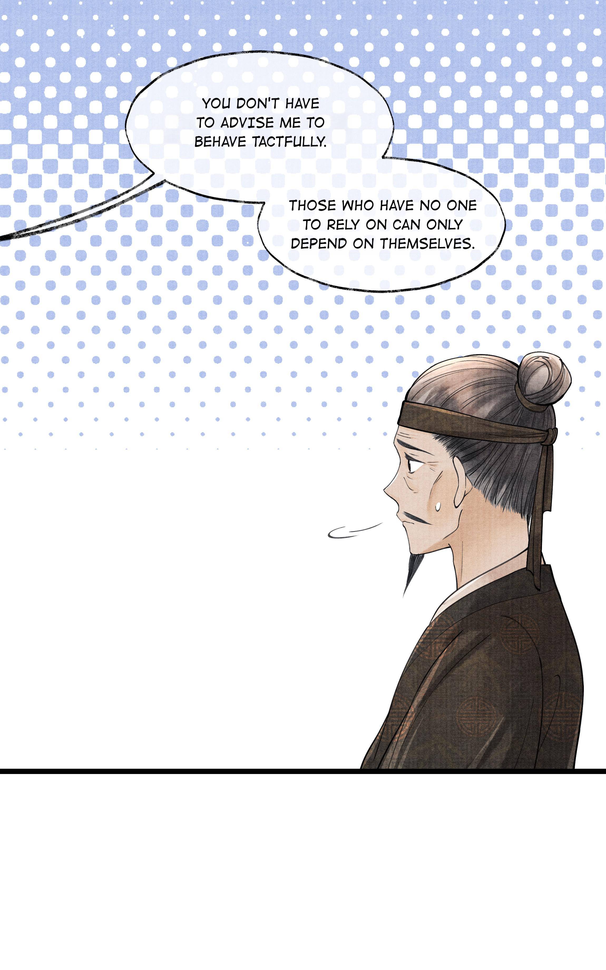 Page 37 of Chapter 79