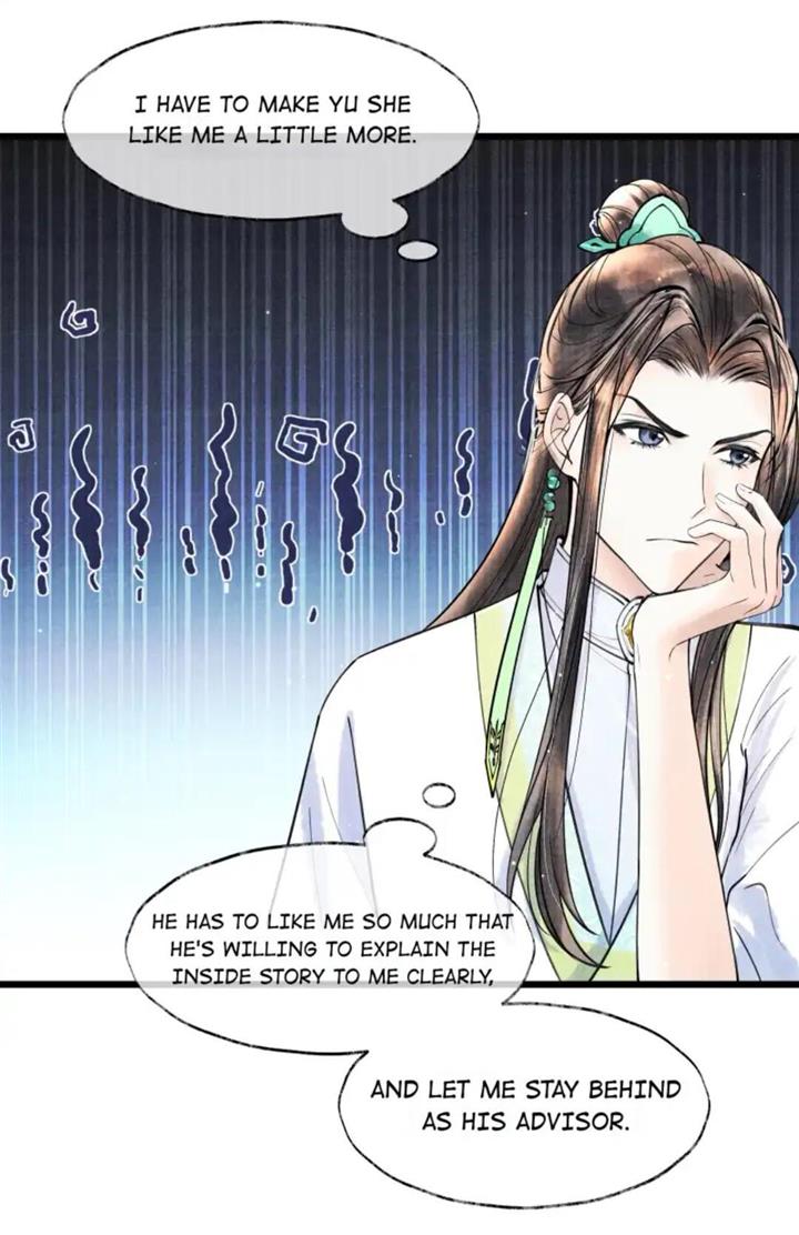 Page 3 of Chapter 80