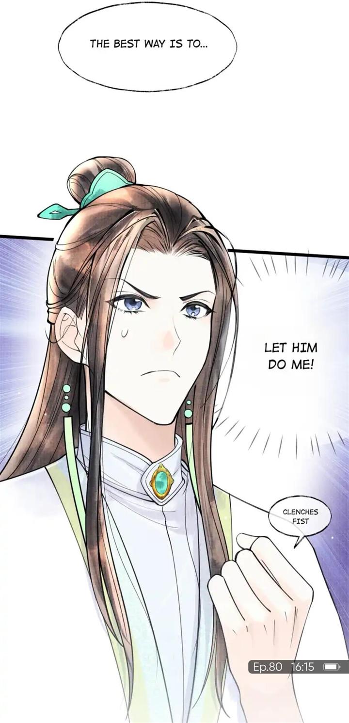Page 4 of Chapter 80