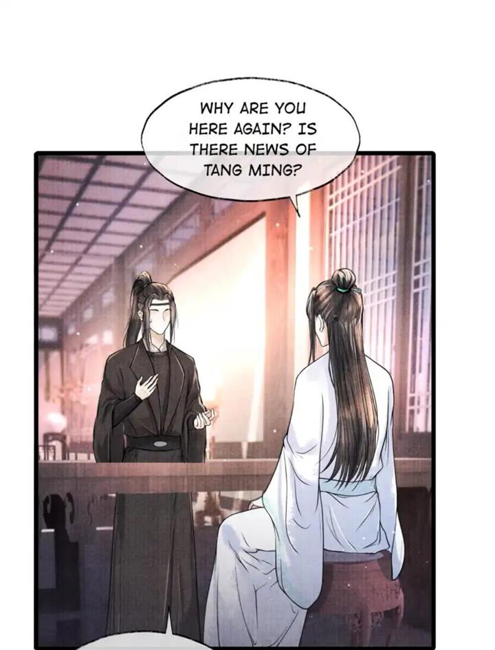 Page 7 of Chapter 80