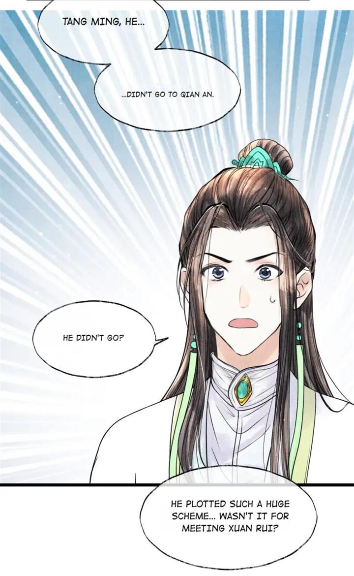 Page 8 of Chapter 80