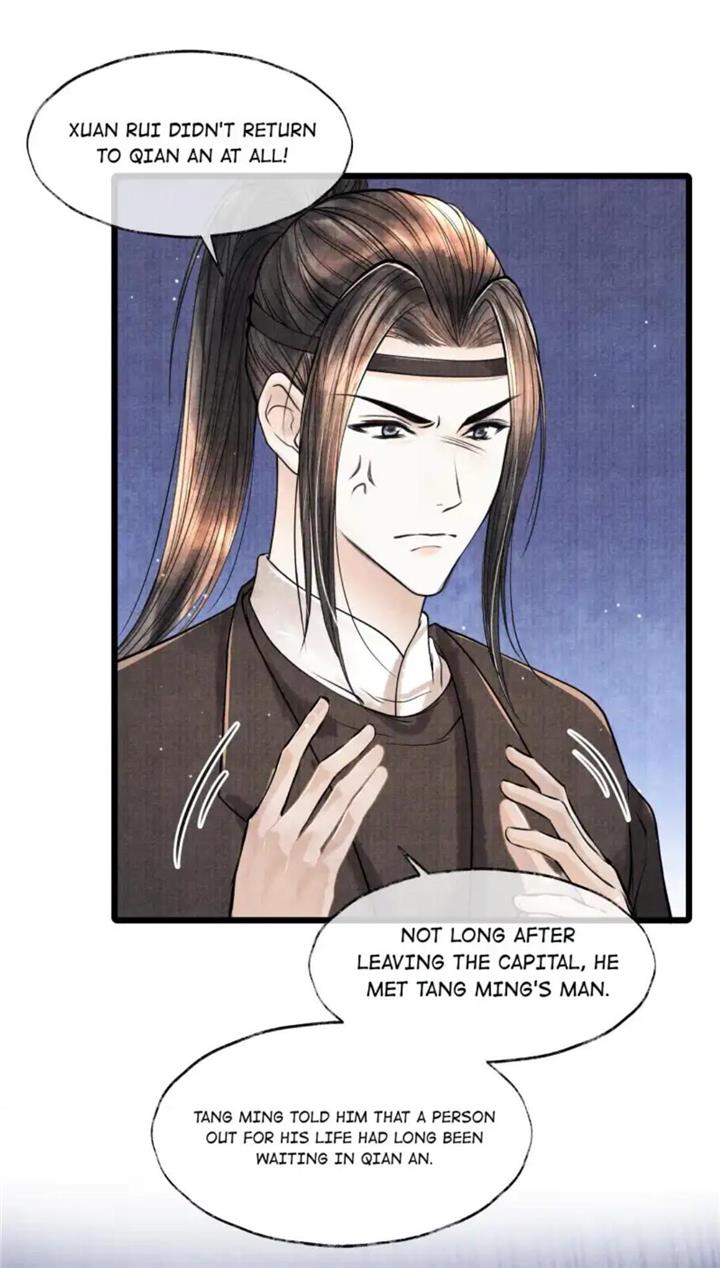 Page 9 of Chapter 80