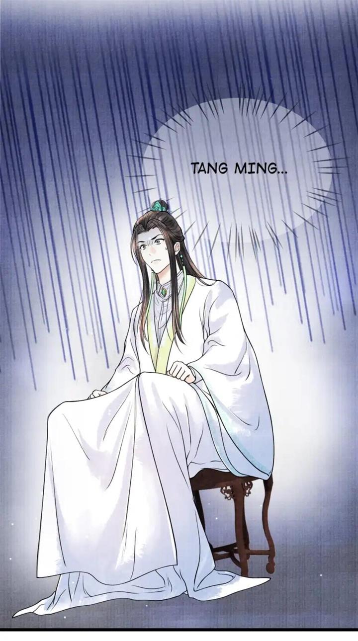 Page 10 of Chapter 80