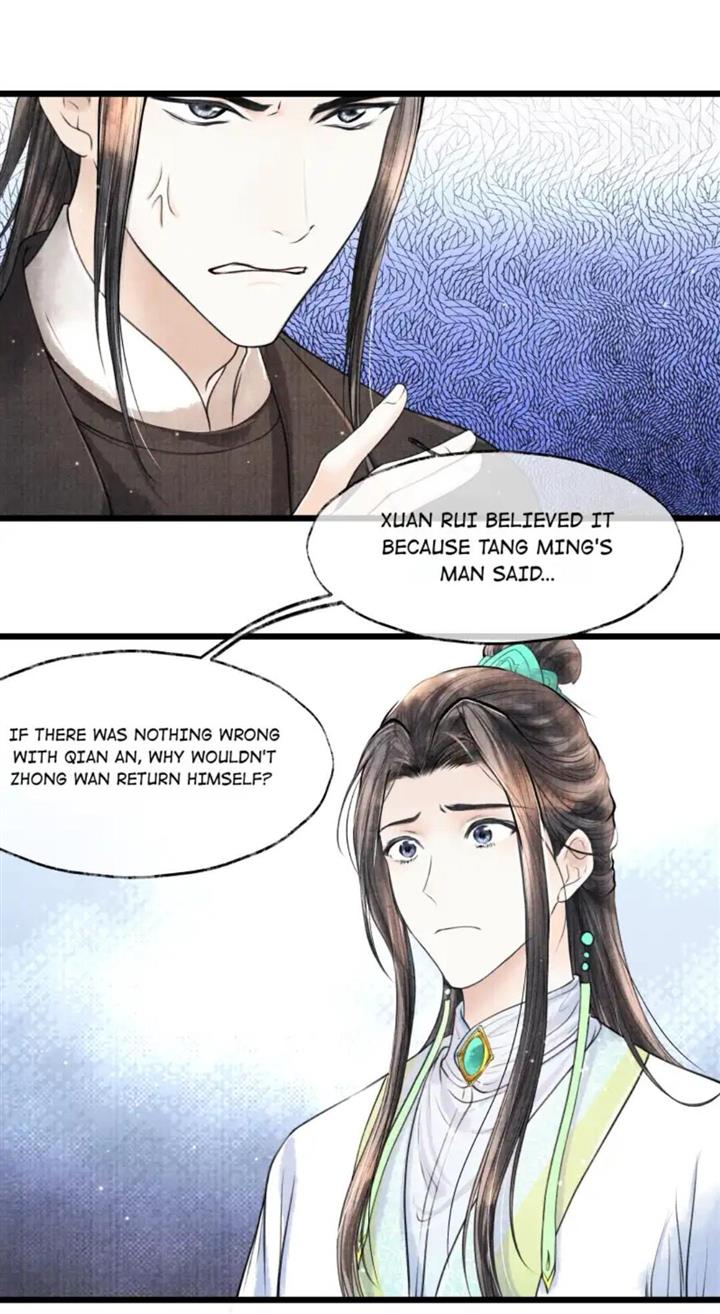 Page 11 of Chapter 80