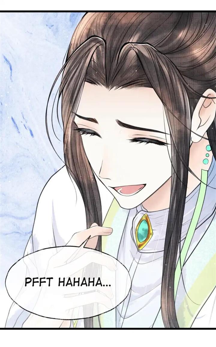 Page 12 of Chapter 80