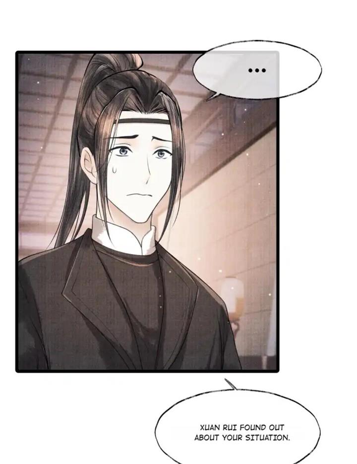 Page 13 of Chapter 80