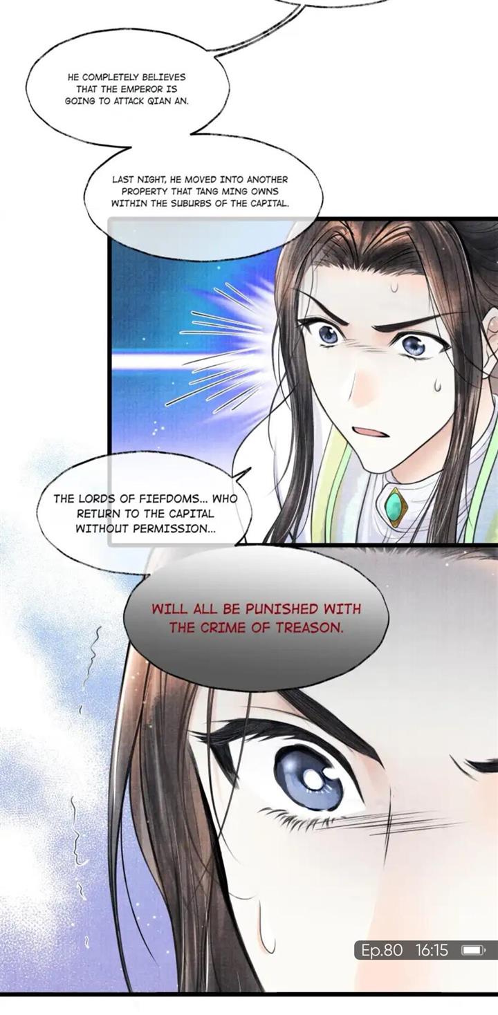 Page 14 of Chapter 80