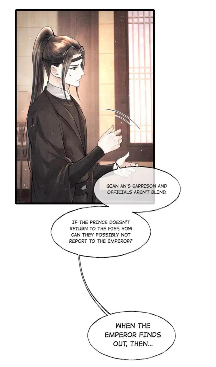 Page 15 of Chapter 80