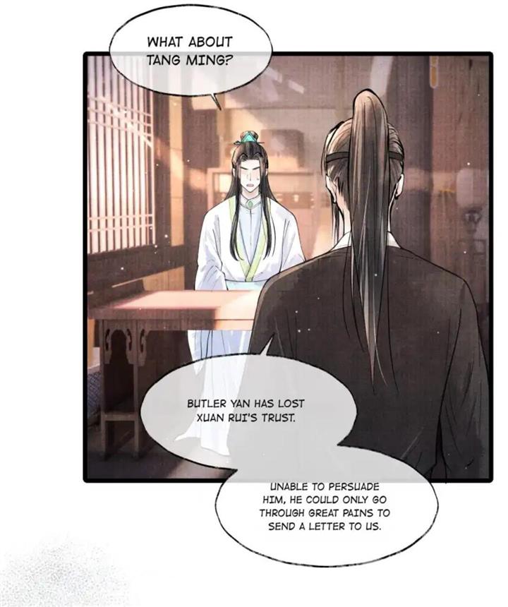 Page 16 of Chapter 80