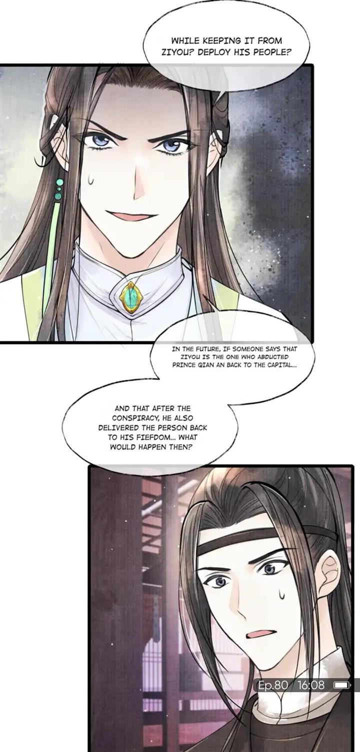 Page 19 of Chapter 80
