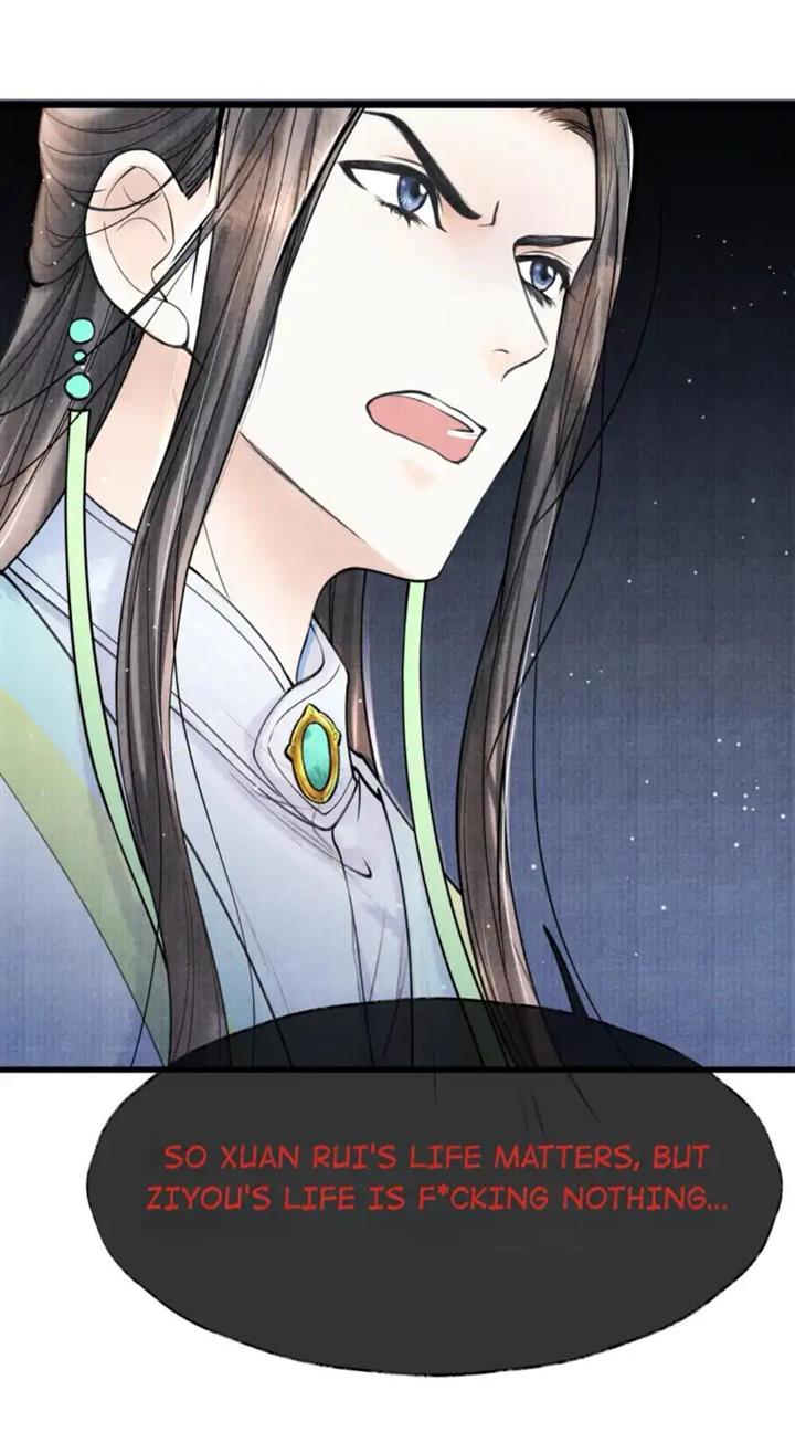 Page 20 of Chapter 80