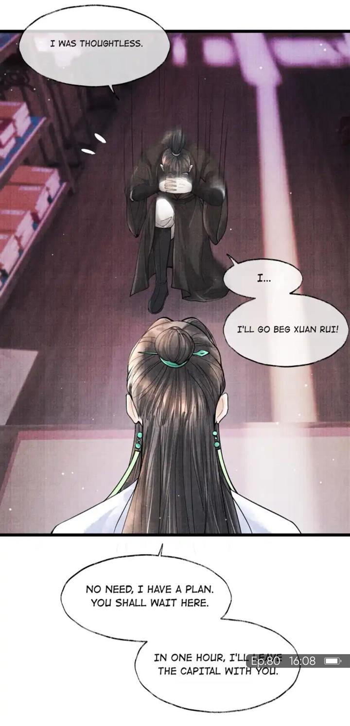Page 21 of Chapter 80