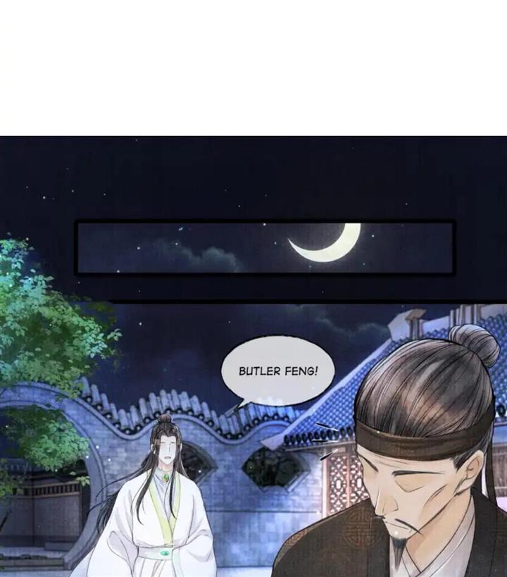 Page 22 of Chapter 80