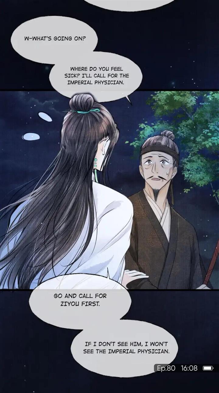 Page 24 of Chapter 80