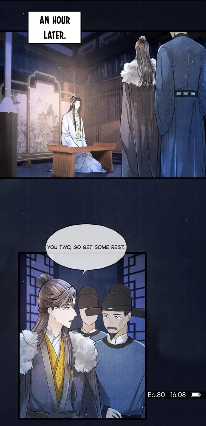 Page 26 of Chapter 80