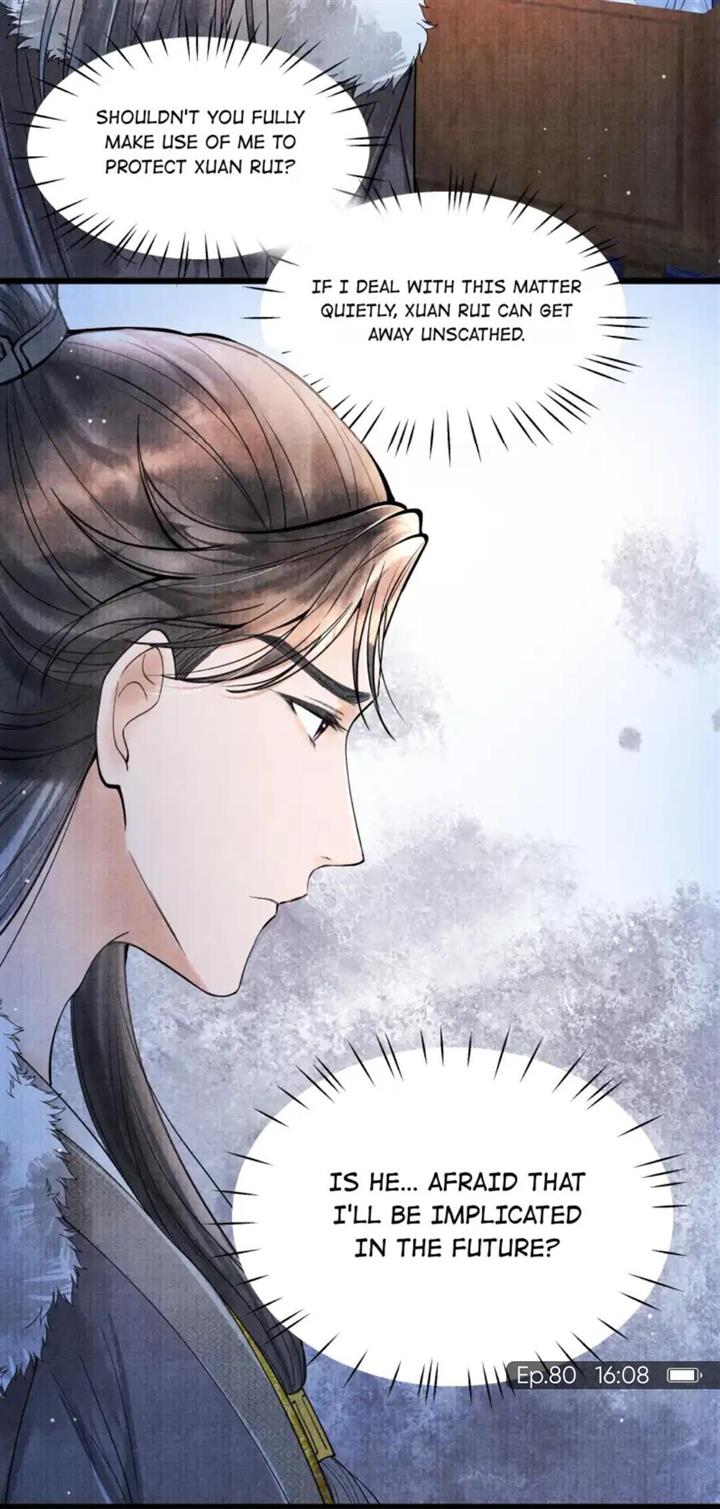 Page 33 of Chapter 80