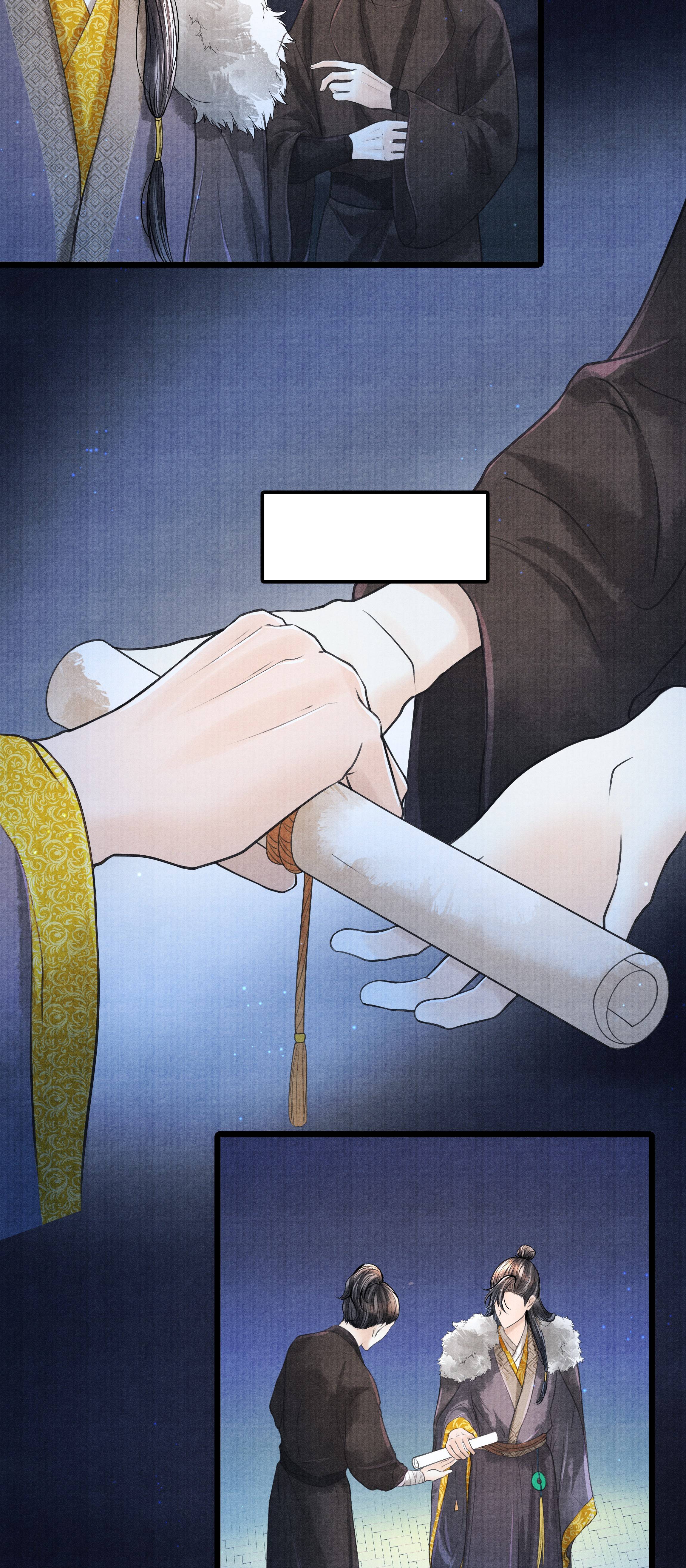 Page 8 of Chapter 81