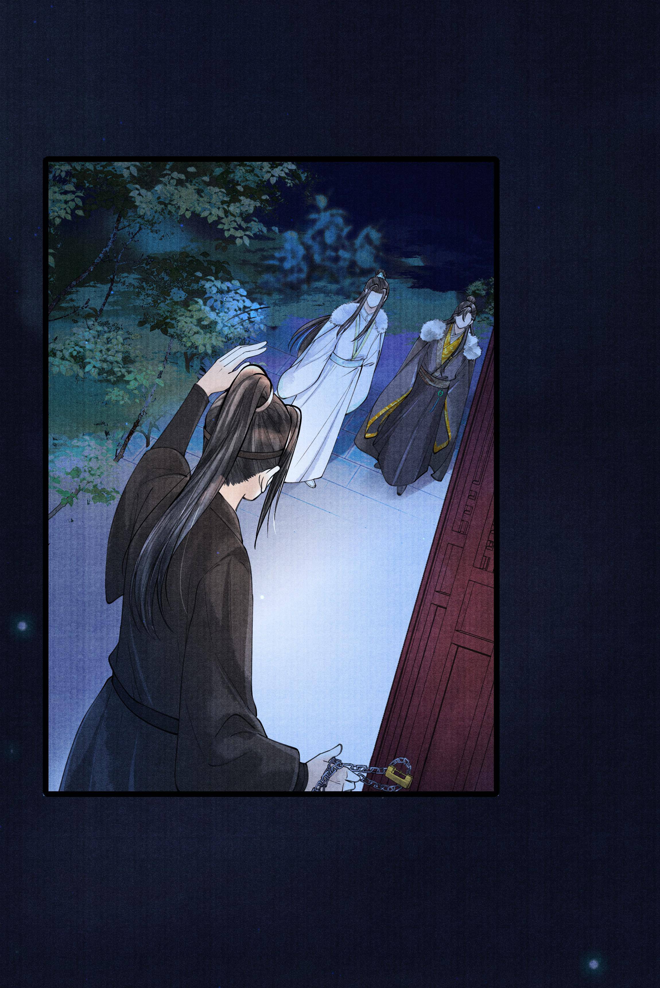 Page 16 of Chapter 81