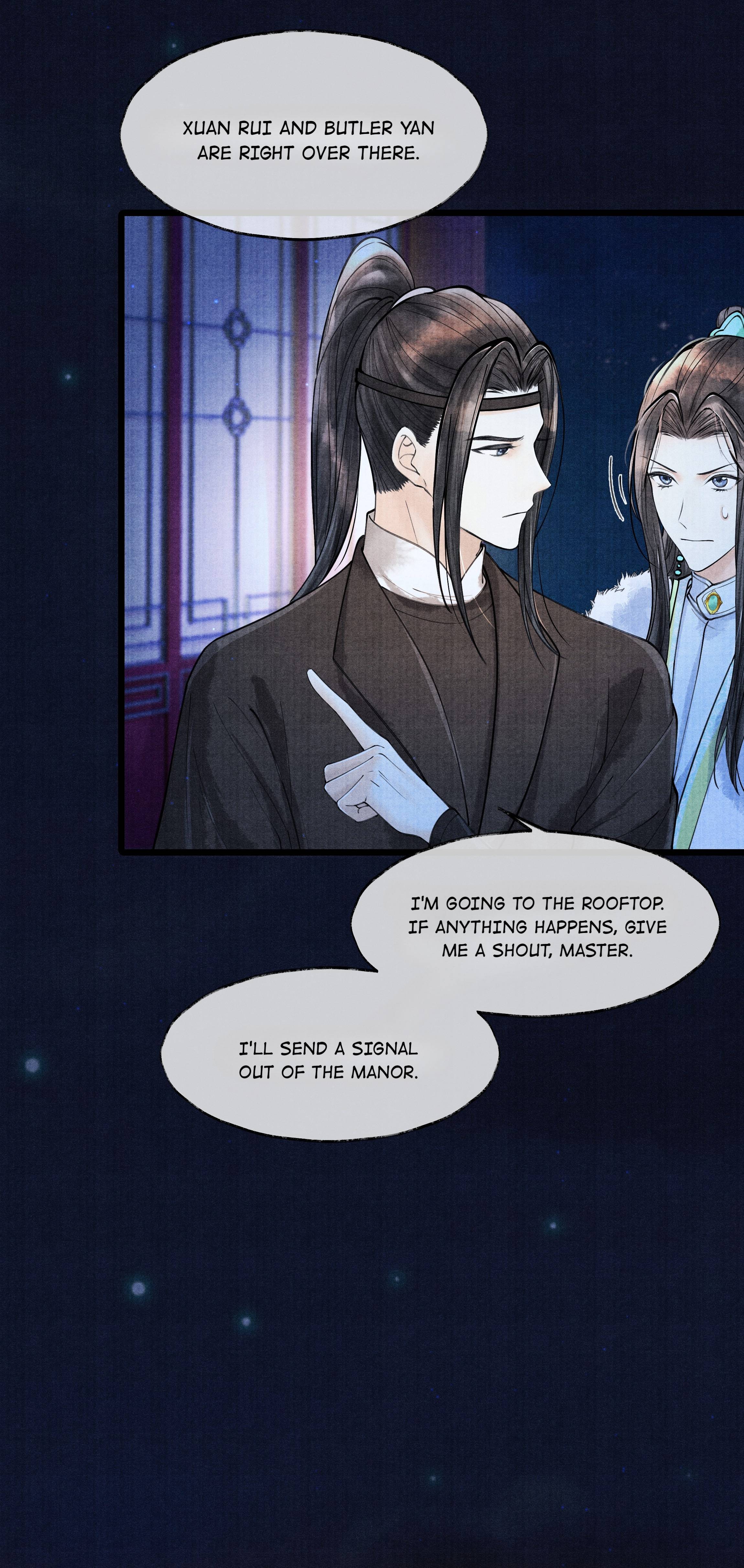 Page 17 of Chapter 81
