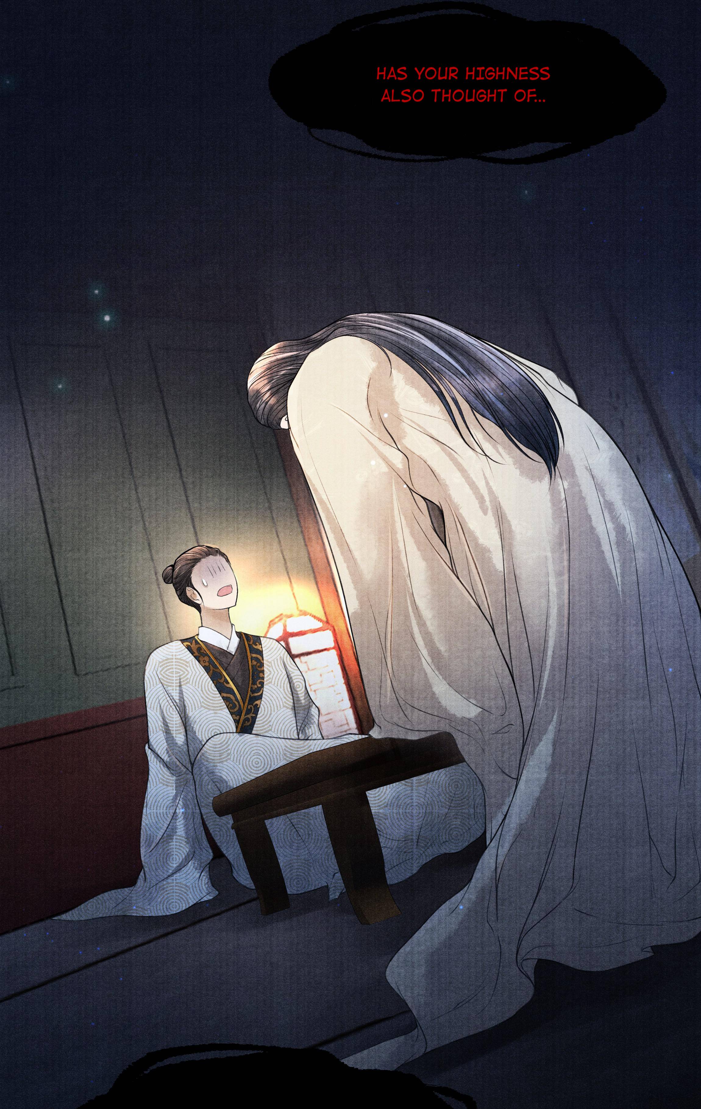 Page 23 of Chapter 81