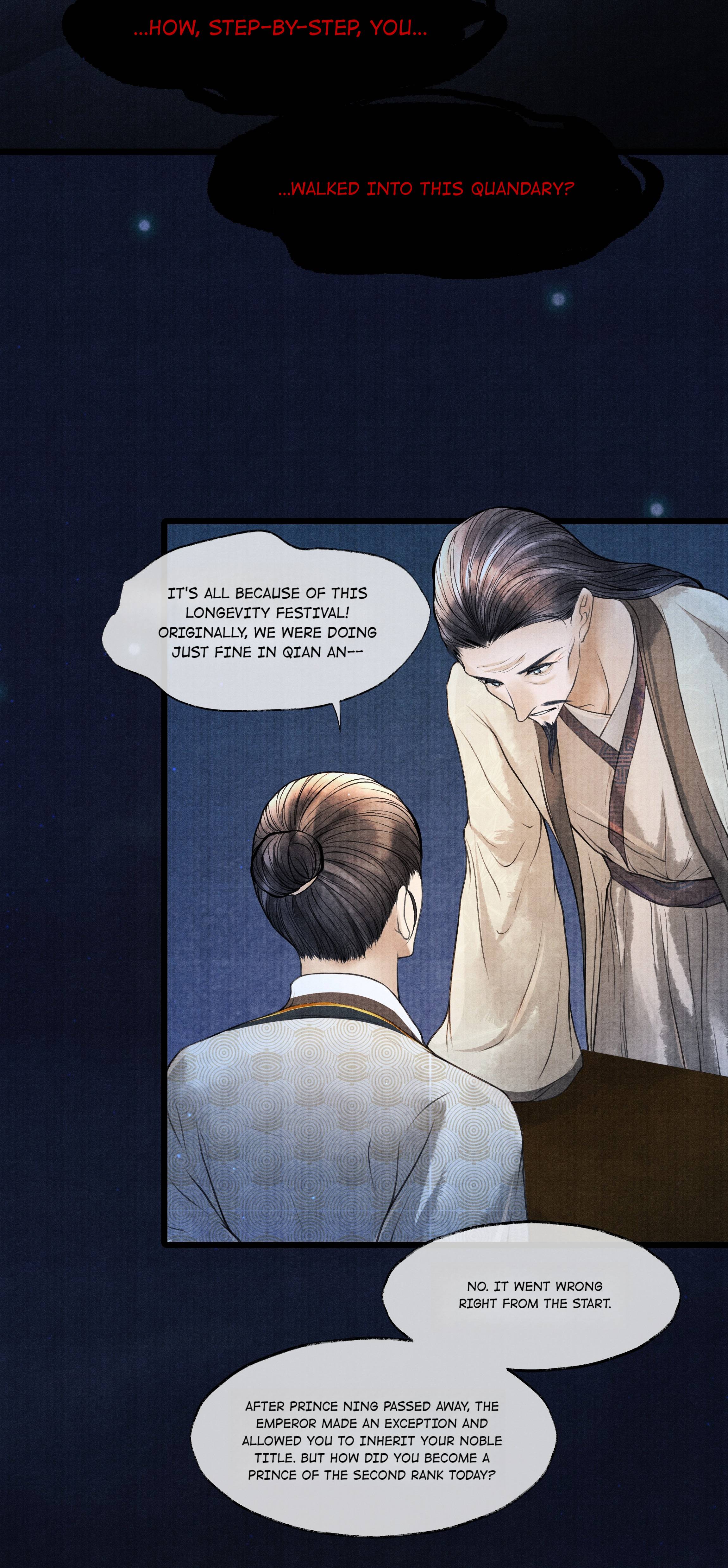 Page 24 of Chapter 81
