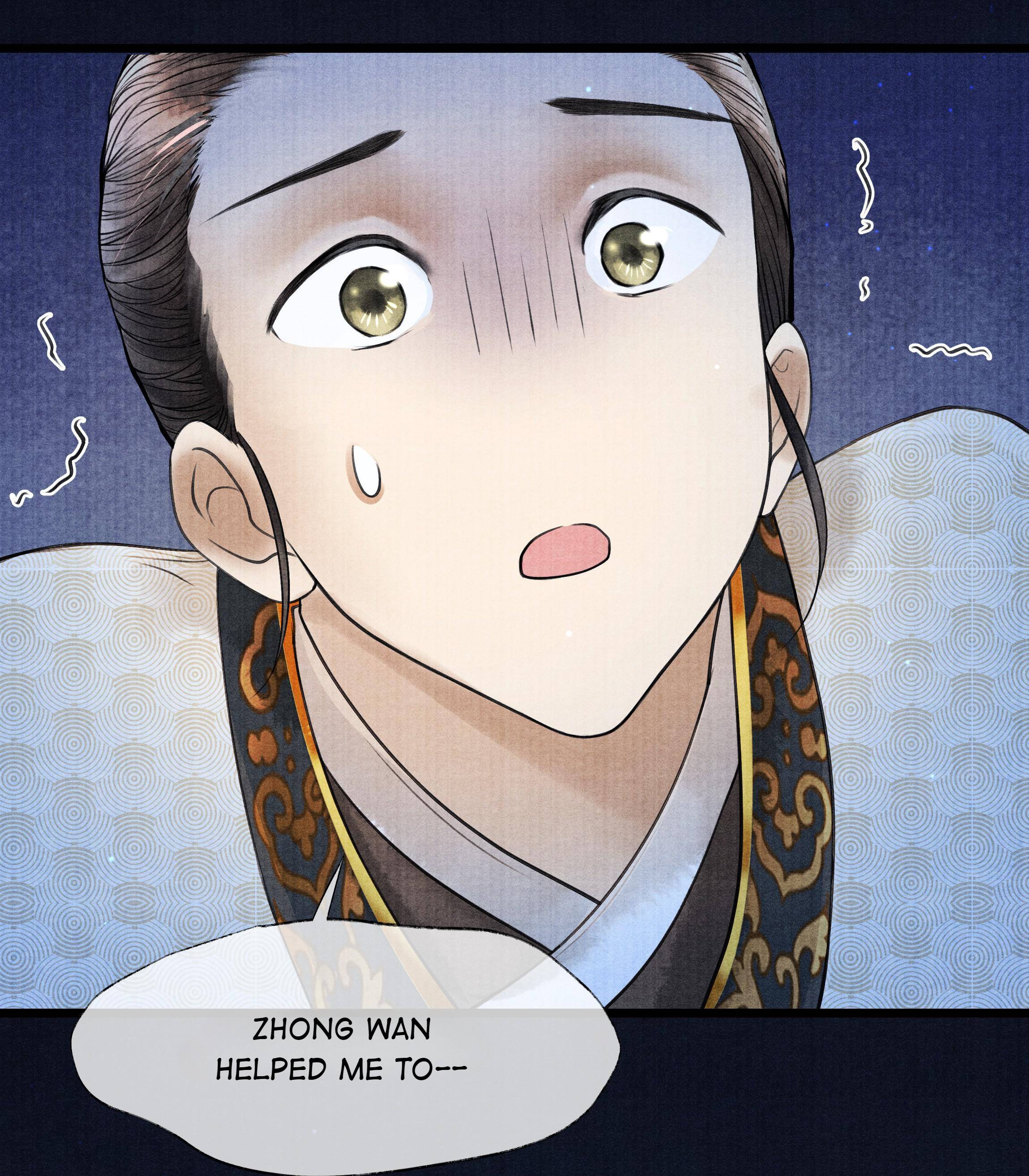 Page 25 of Chapter 81