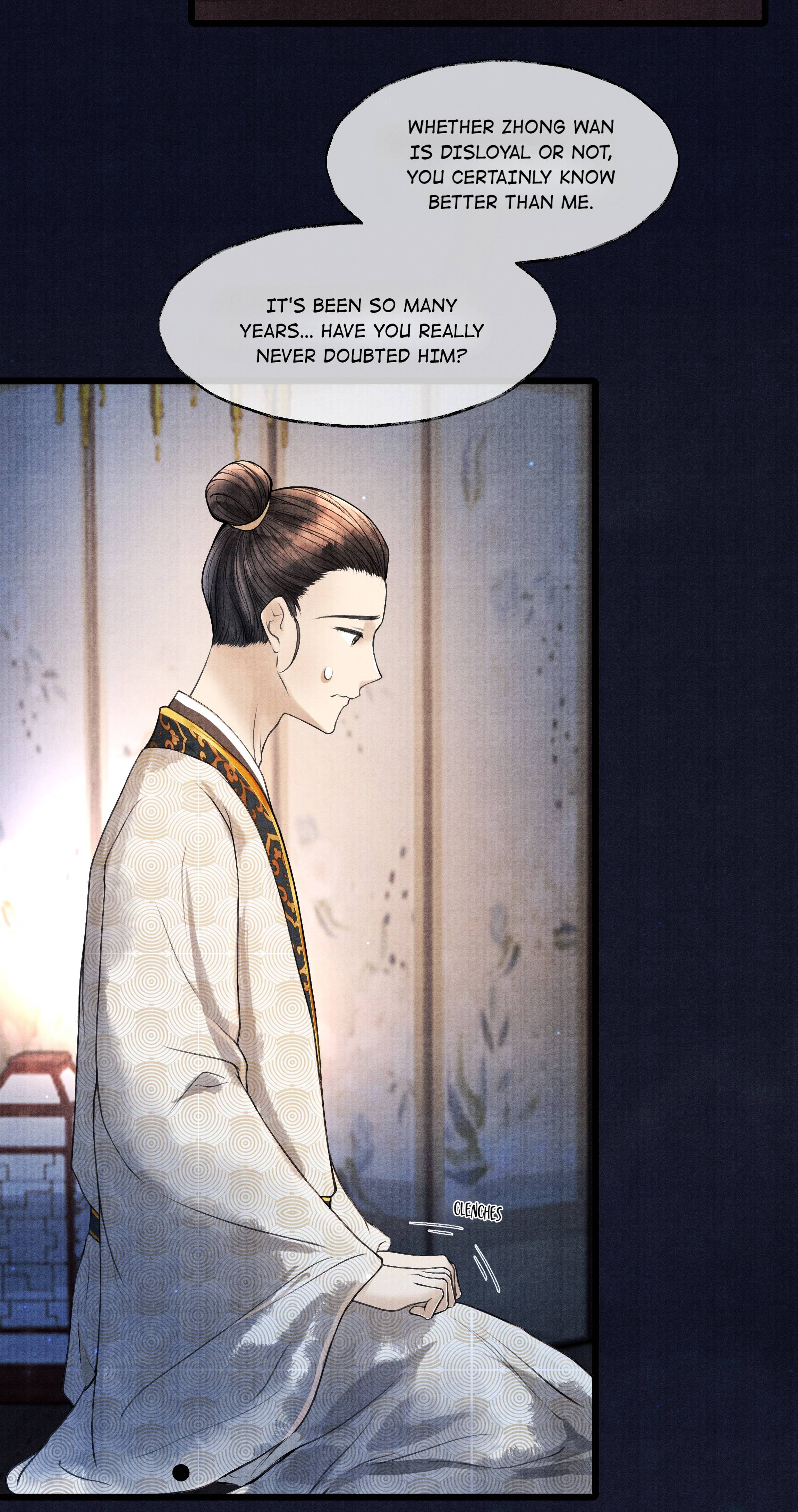 Page 32 of Chapter 81