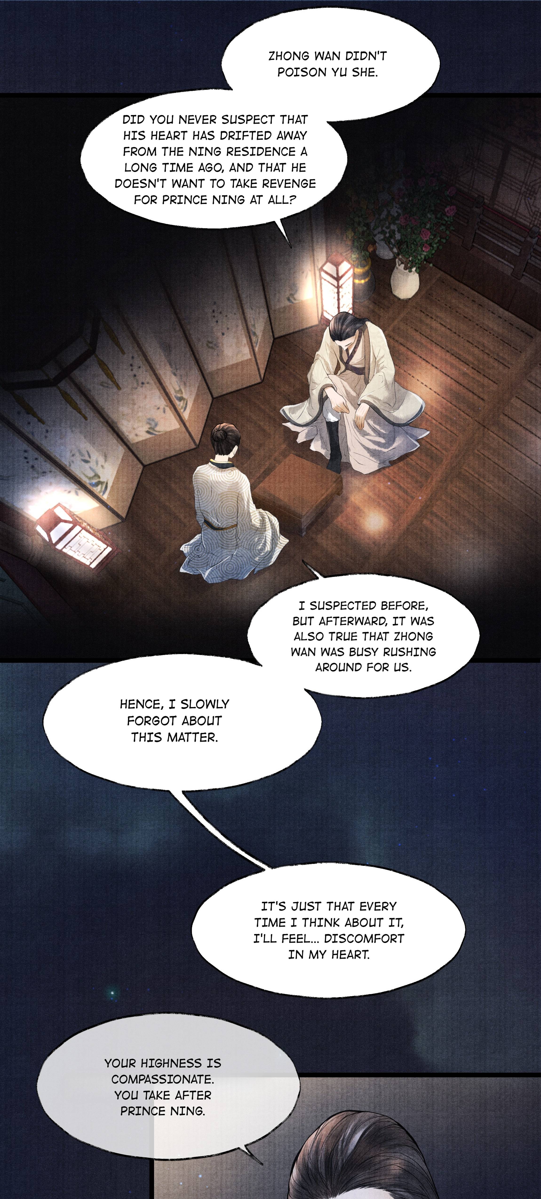 Page 2 of Chapter 82