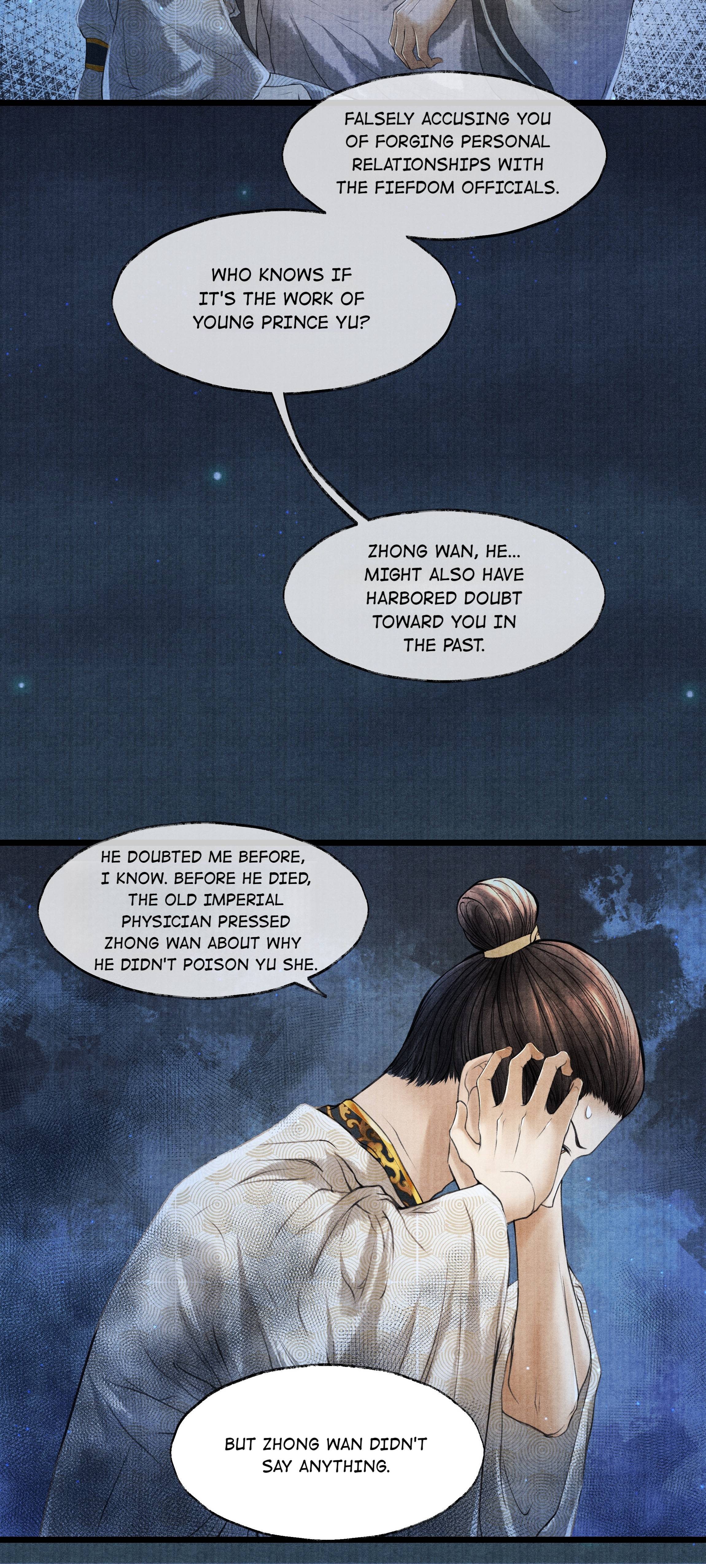 Page 5 of Chapter 82