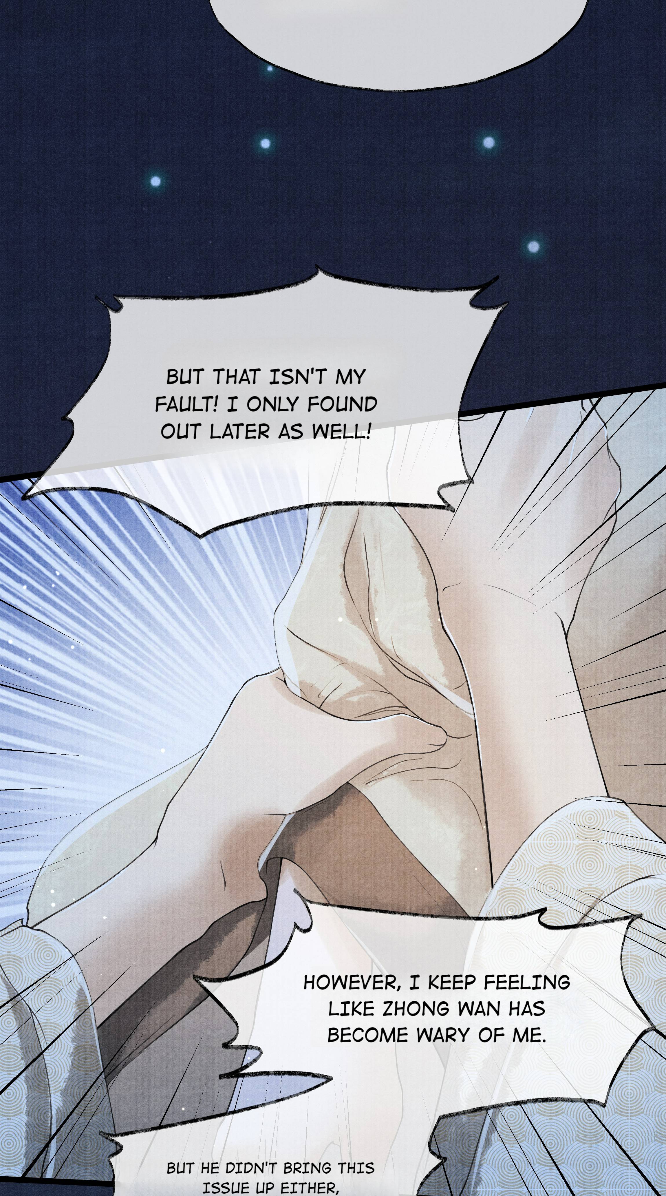 Page 8 of Chapter 82