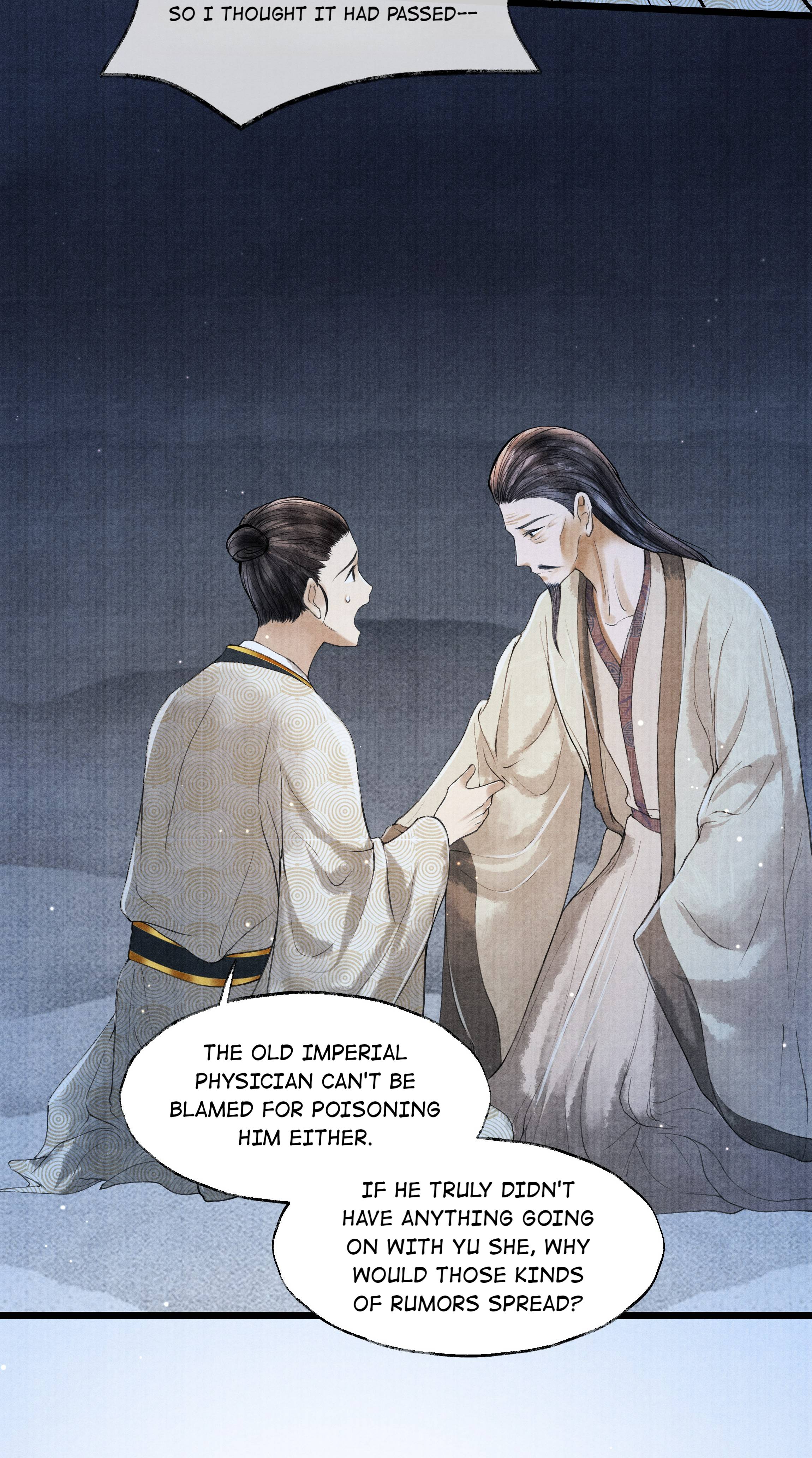 Page 9 of Chapter 82
