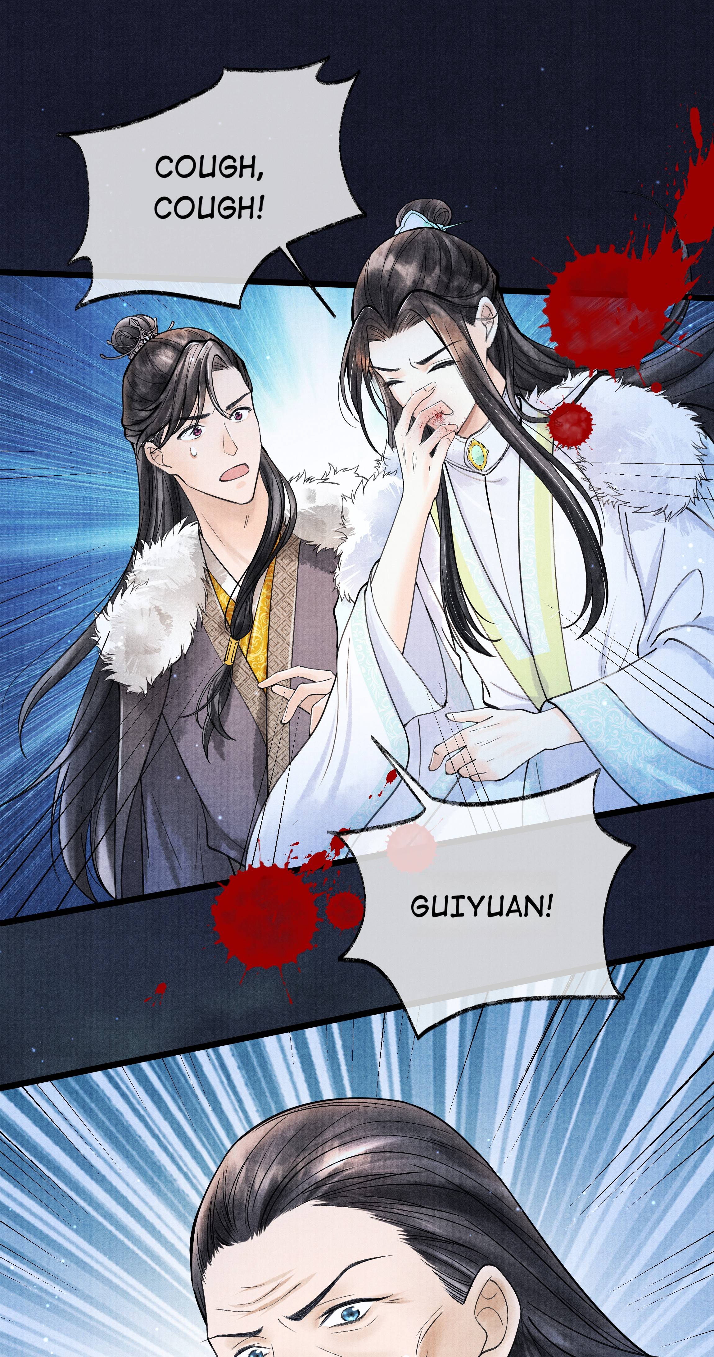 Page 11 of Chapter 82