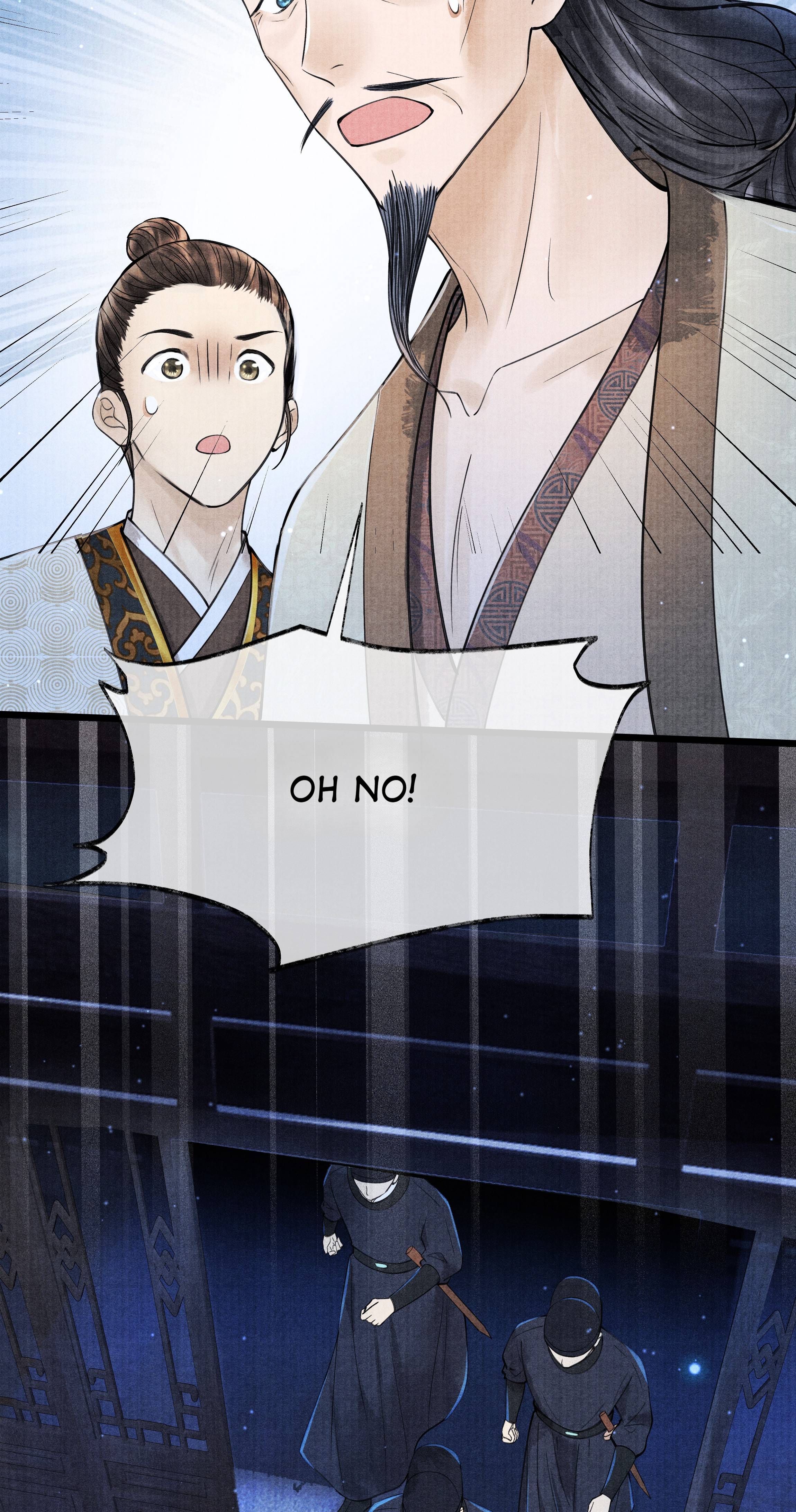 Page 12 of Chapter 82