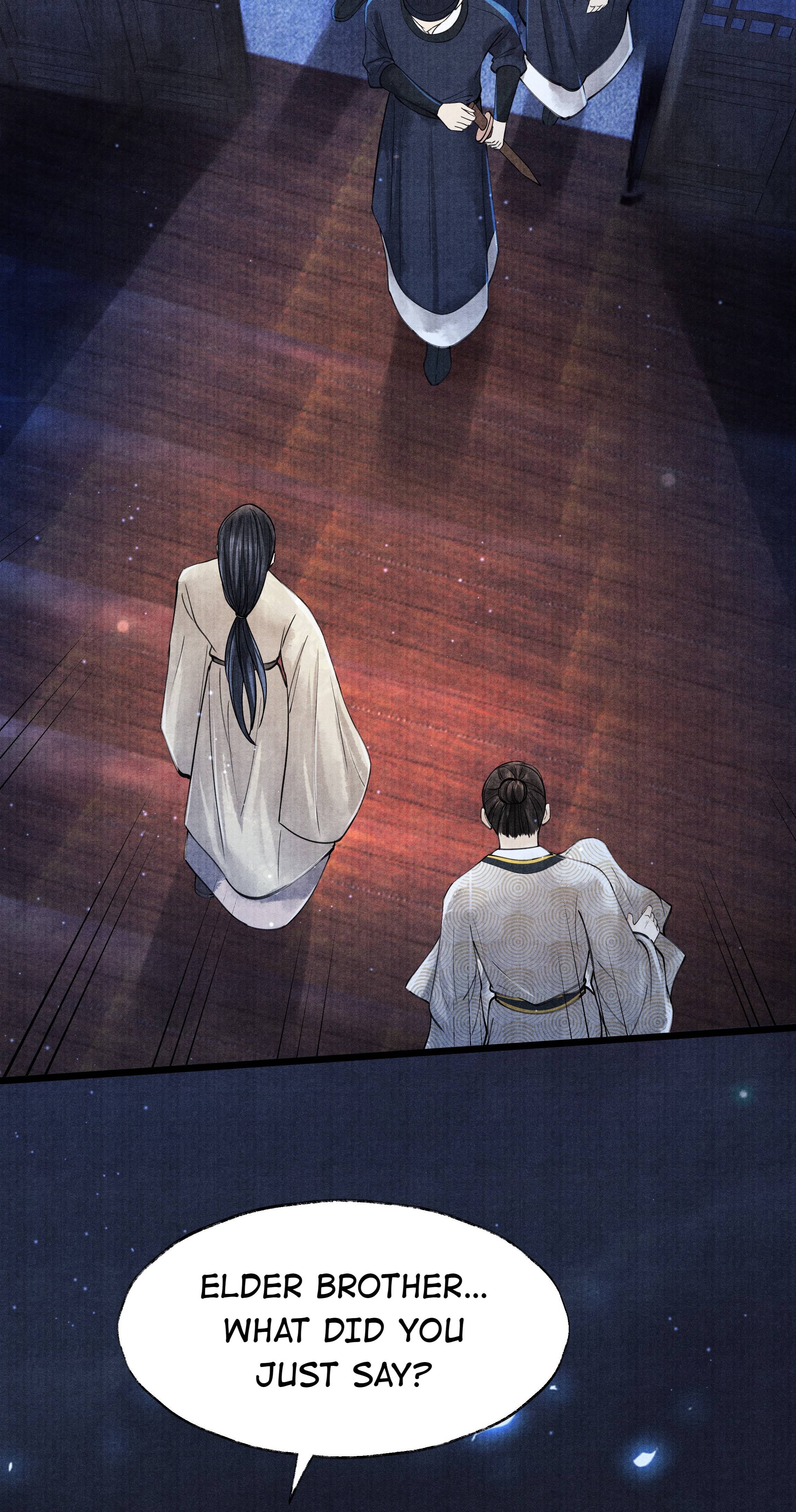 Page 13 of Chapter 82