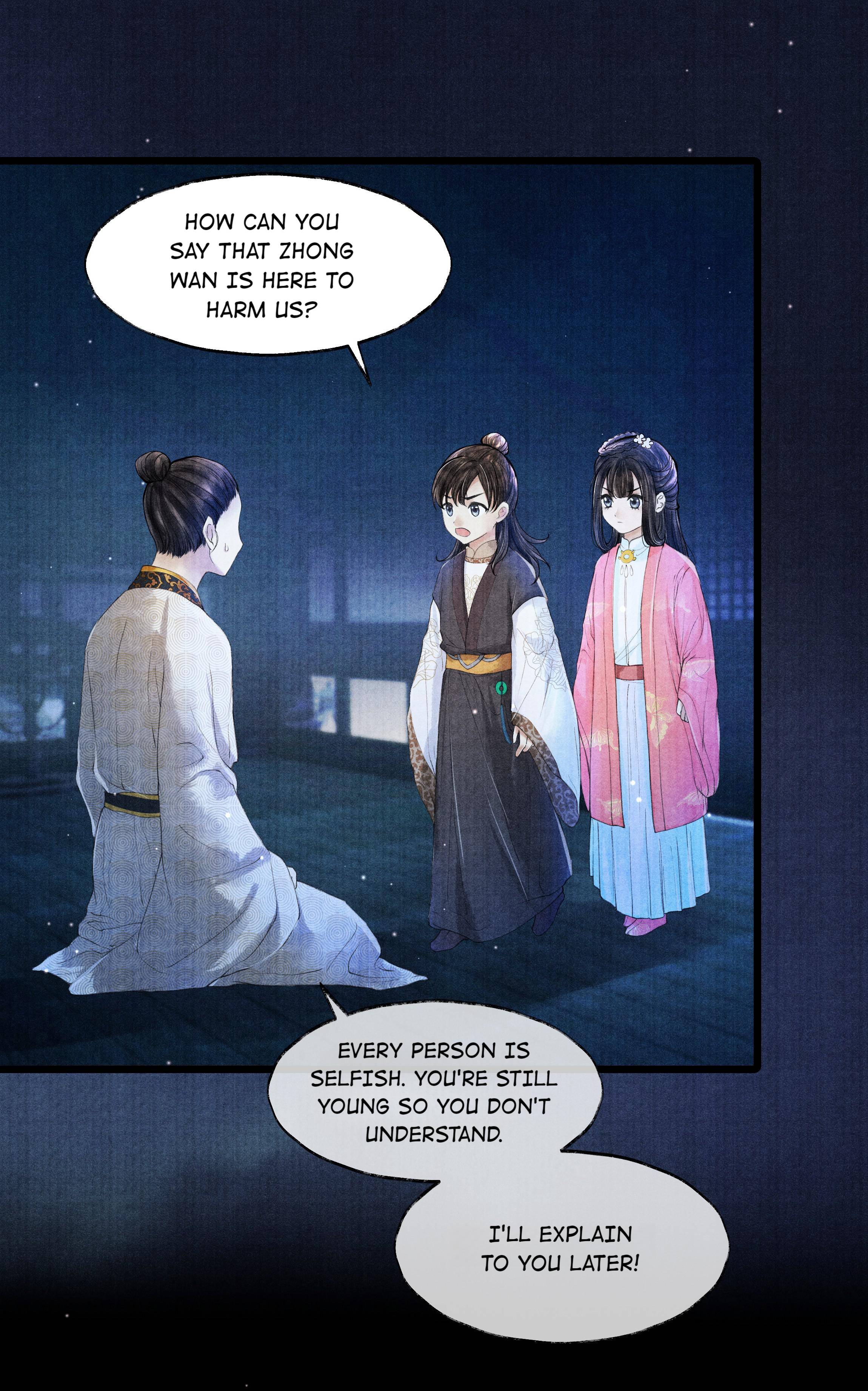 Page 16 of Chapter 82