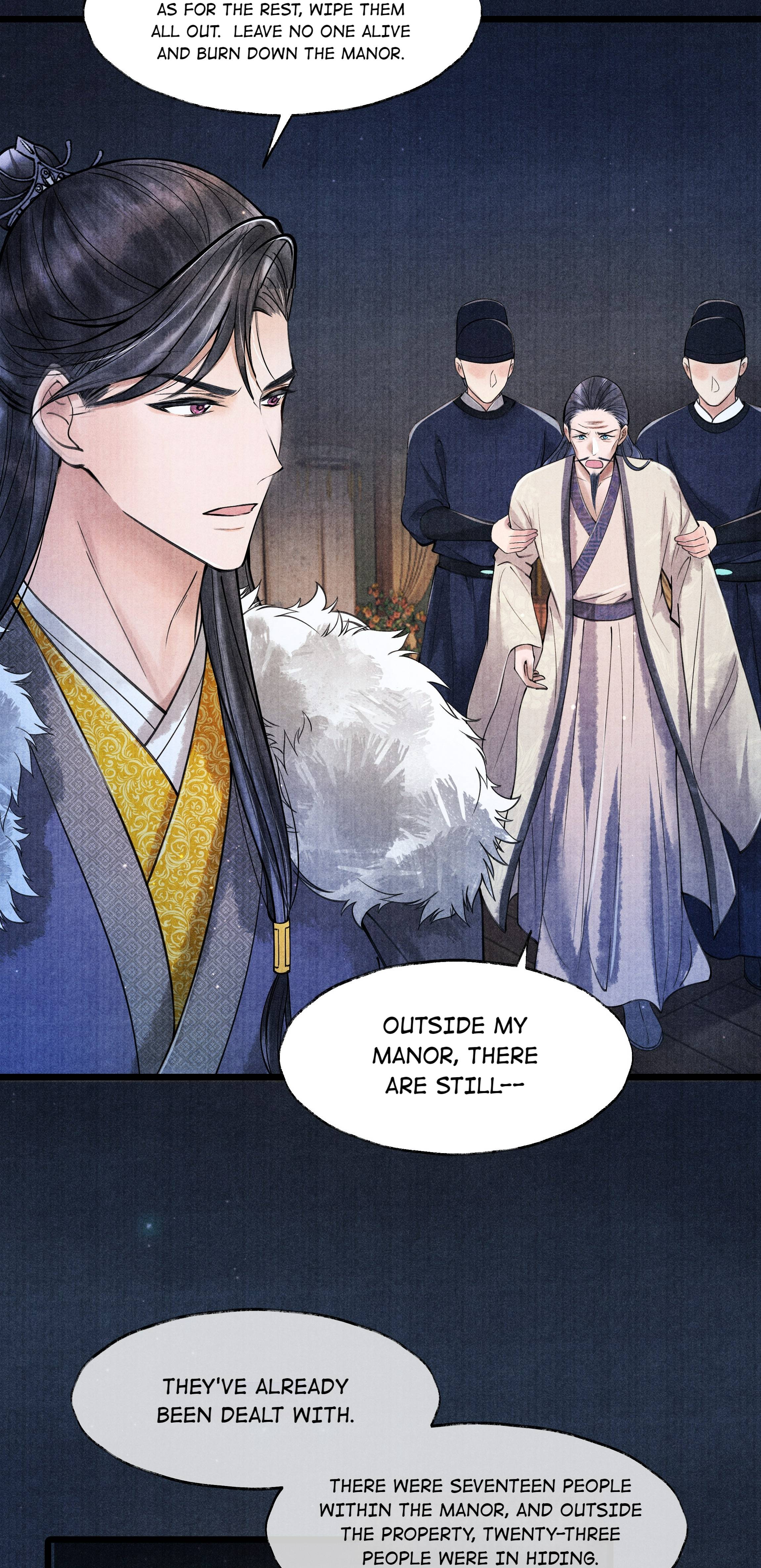 Page 25 of Chapter 82