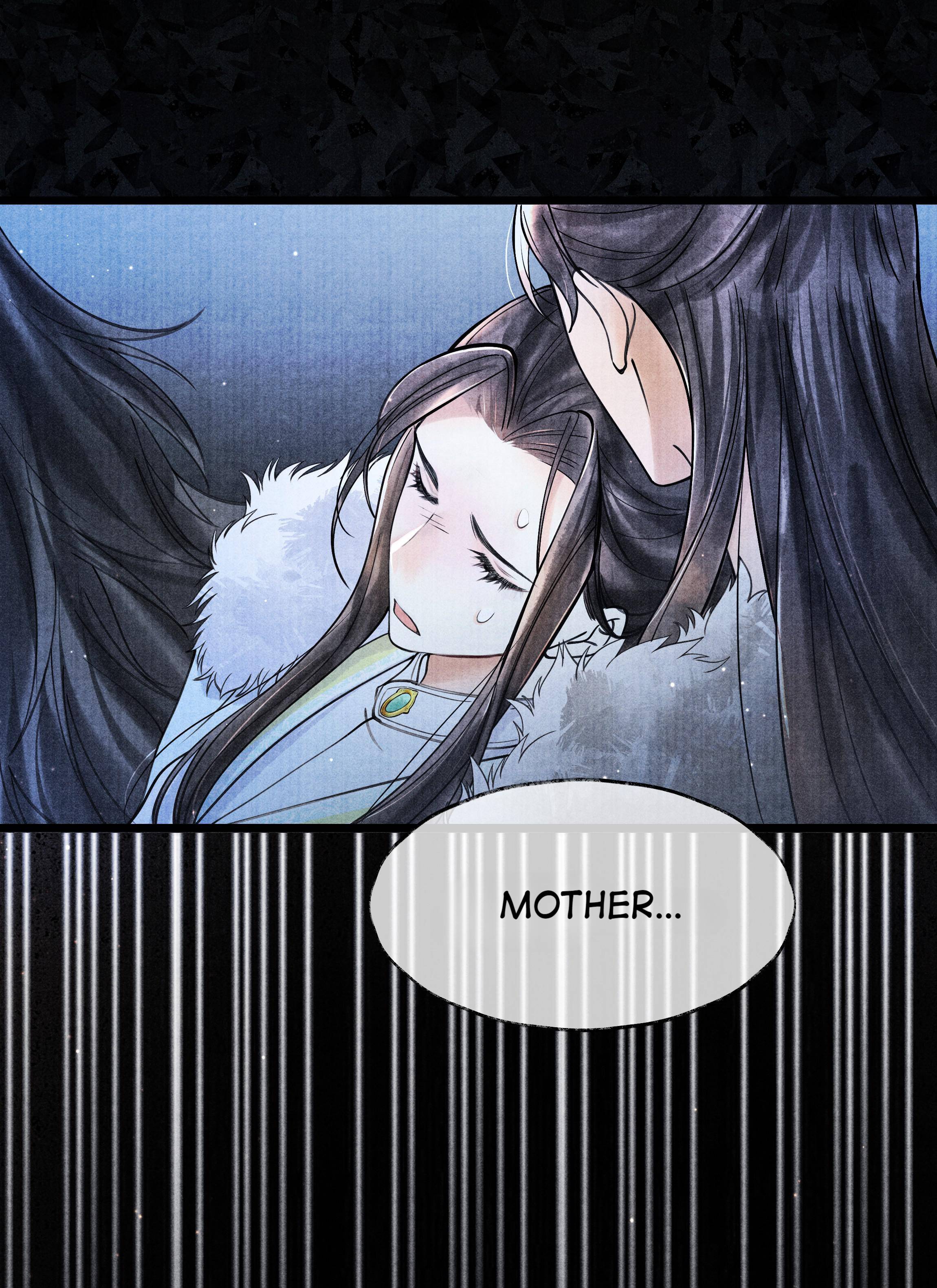 Page 33 of Chapter 82