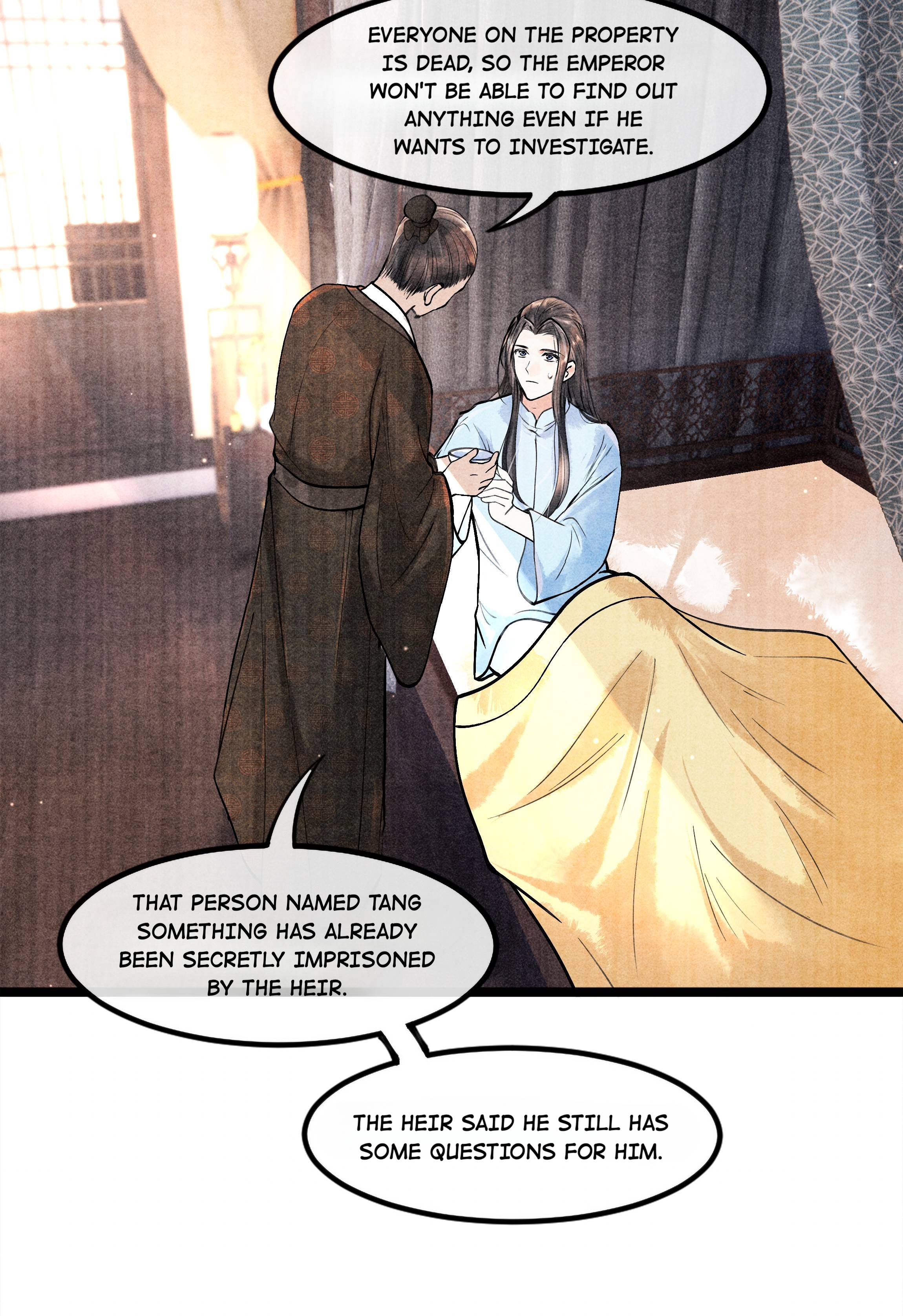 Page 7 of Chapter 83