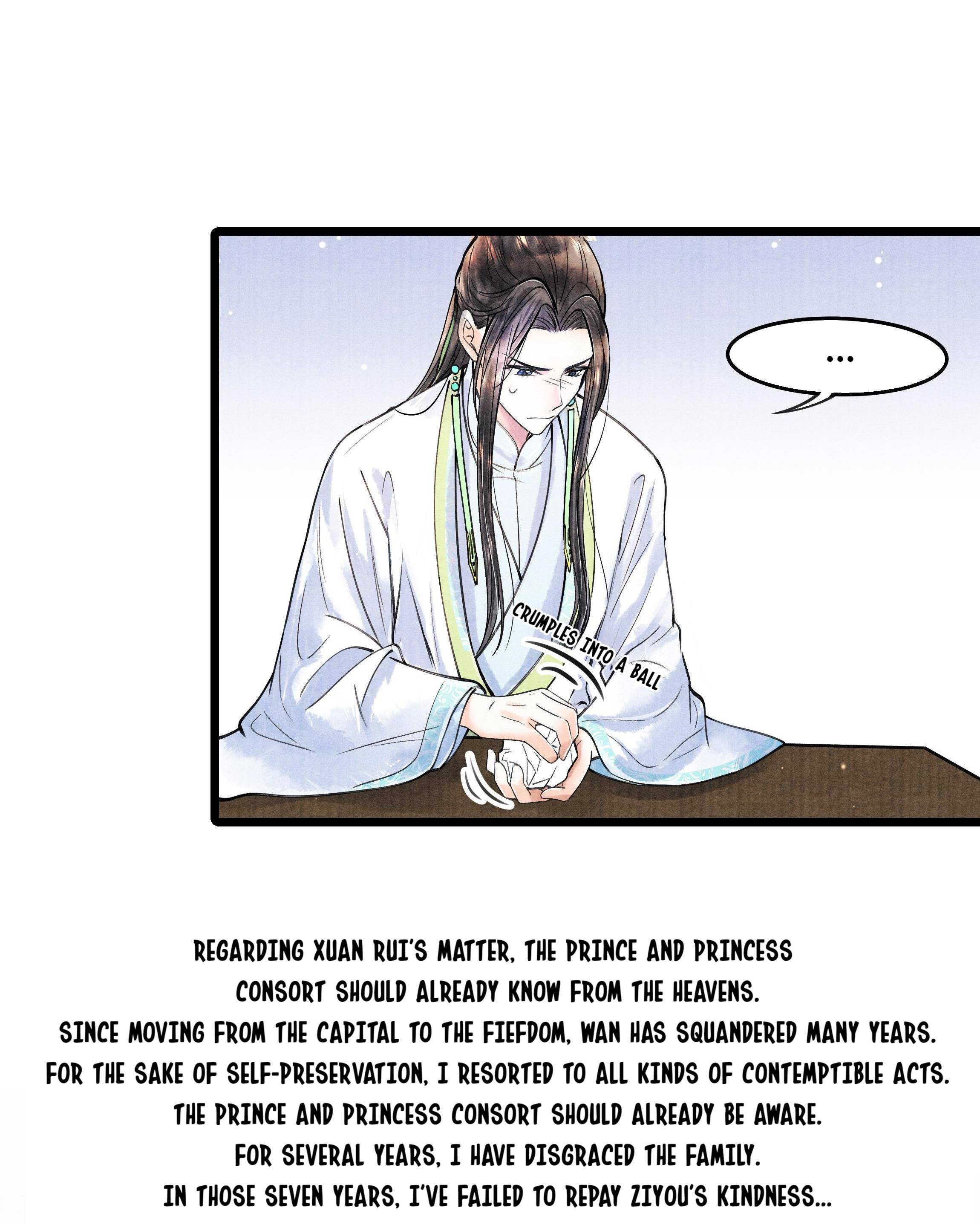 Page 13 of Chapter 83