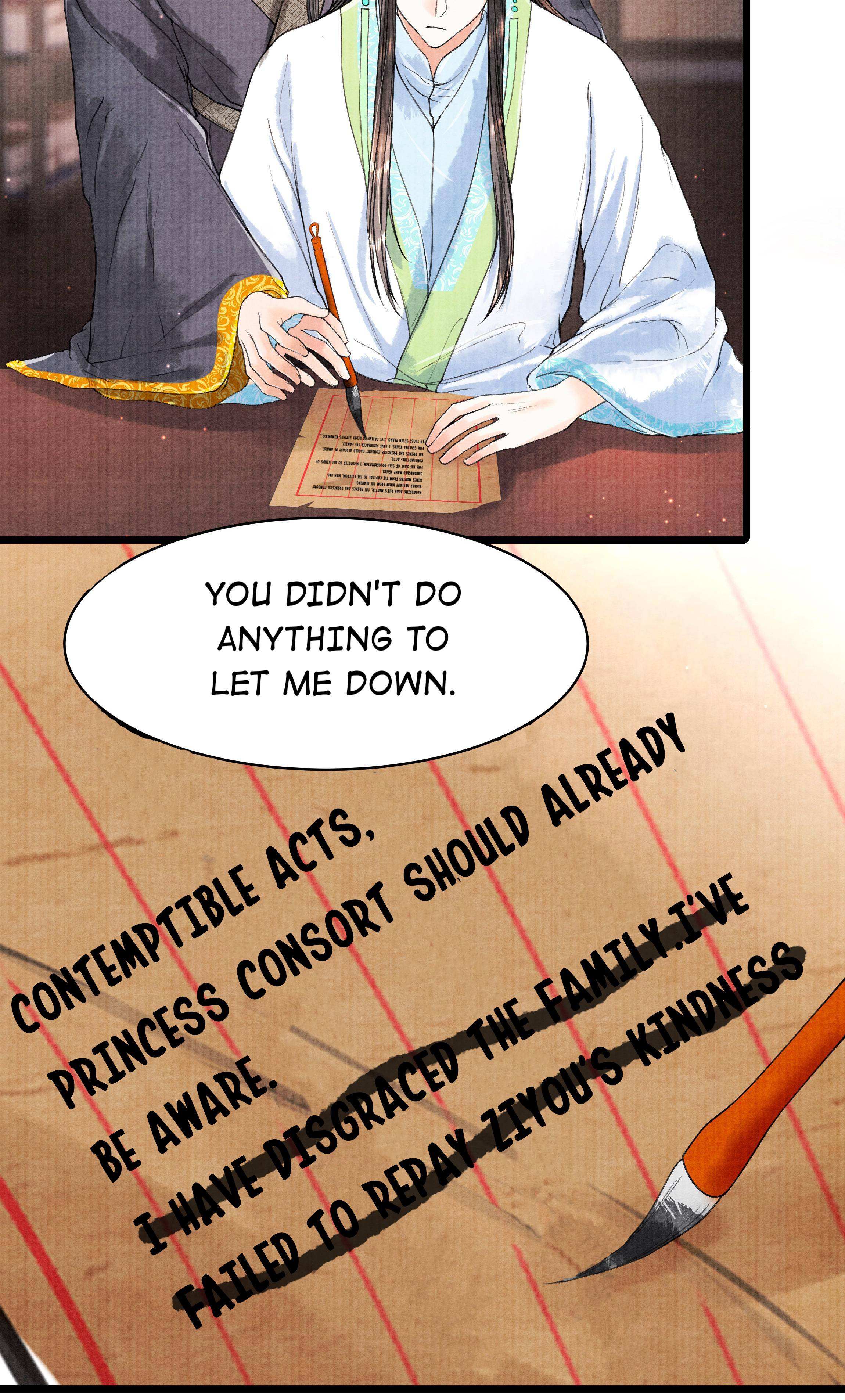 Page 18 of Chapter 83