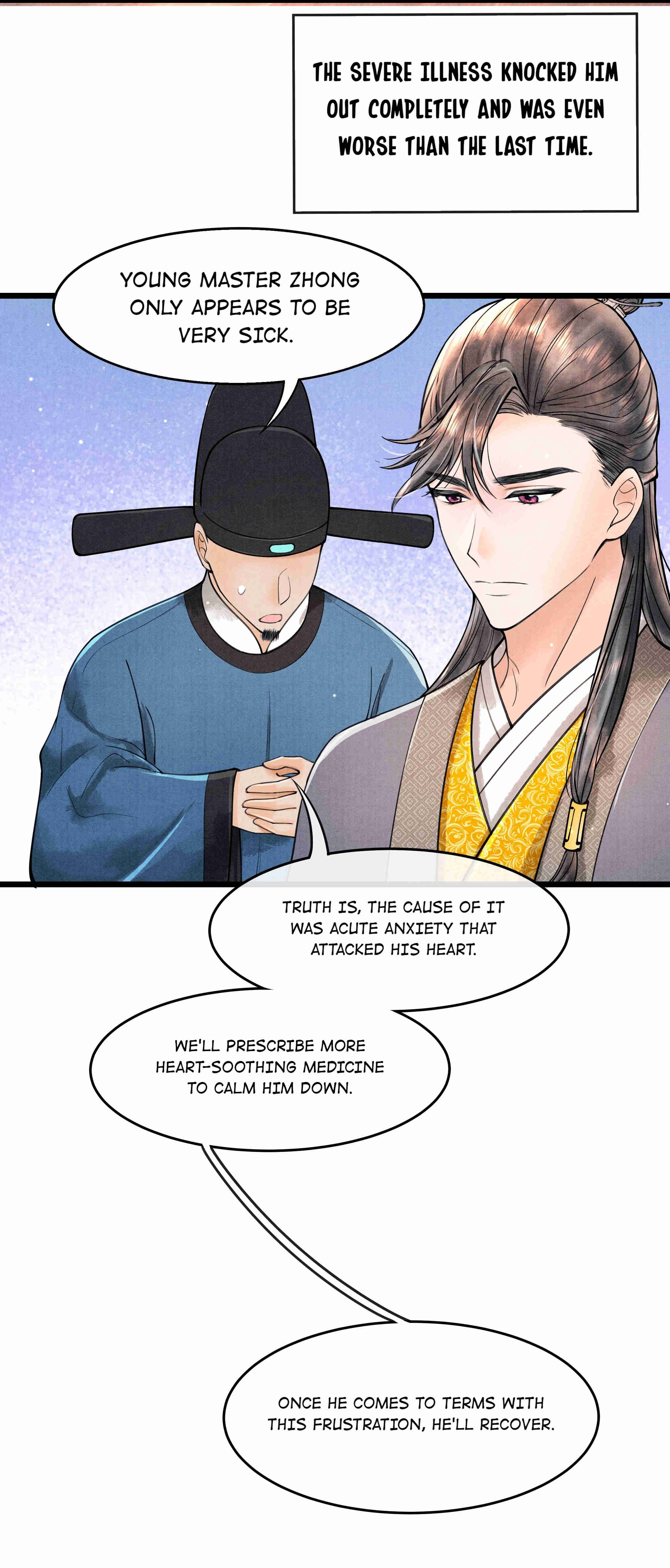 Page 3 of Chapter 84