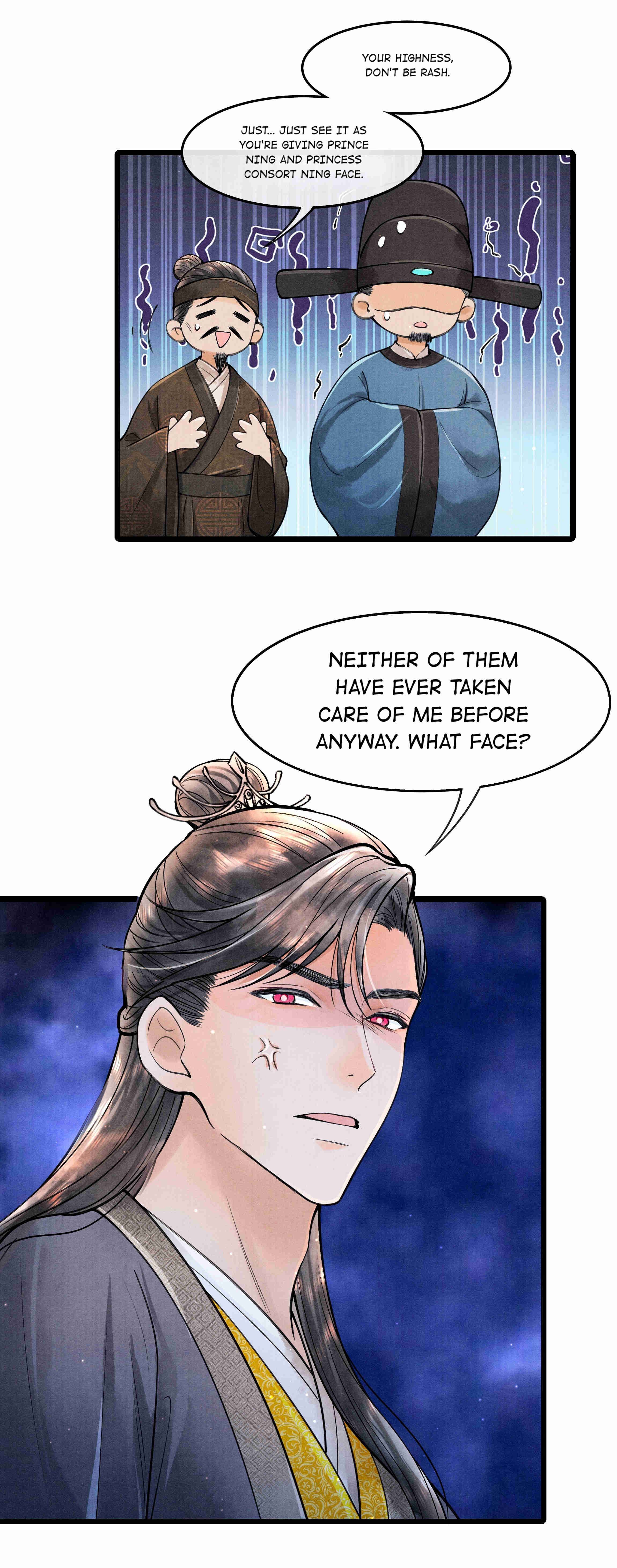 Page 5 of Chapter 84