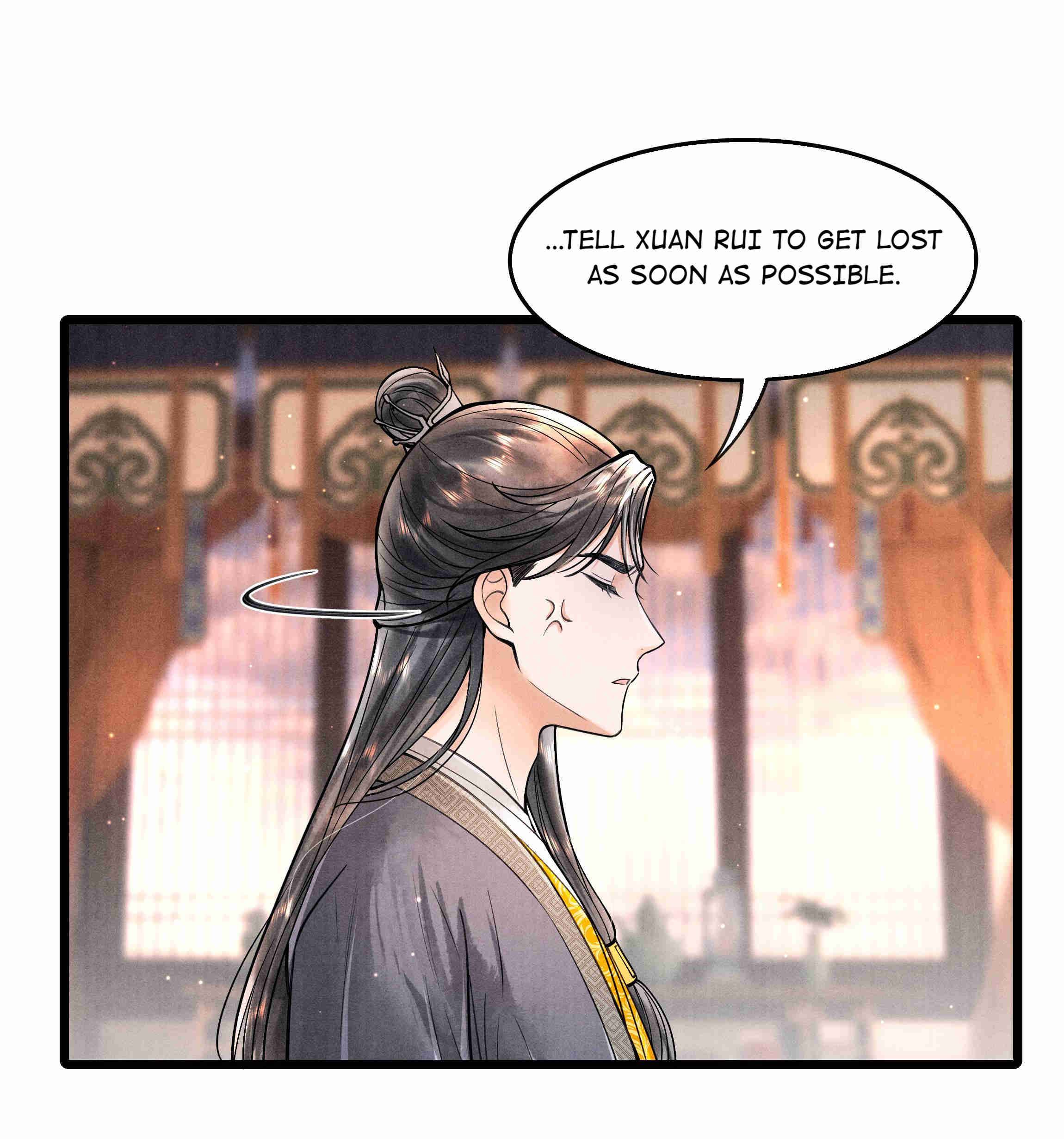 Page 6 of Chapter 84