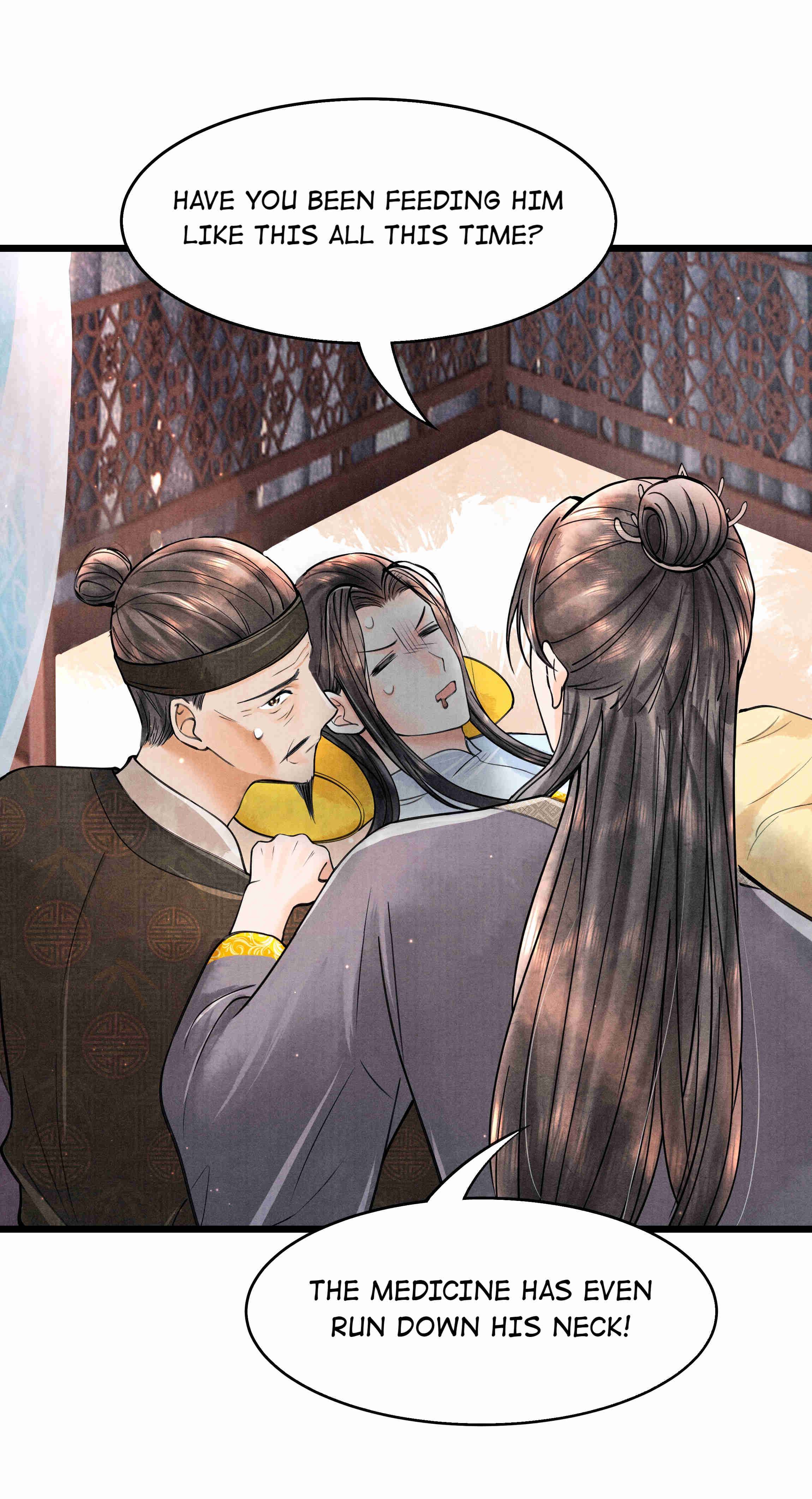 Page 11 of Chapter 84