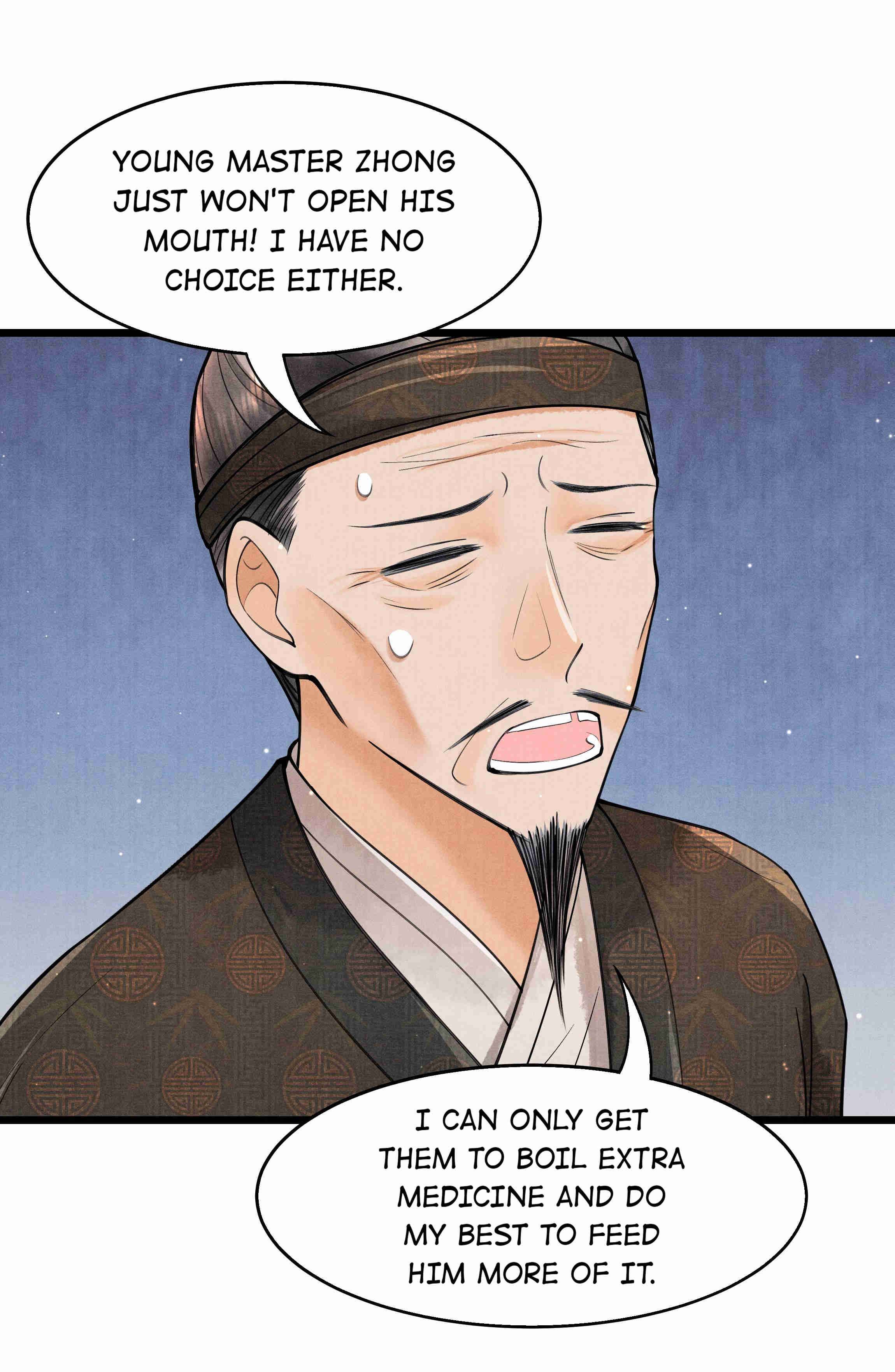 Page 12 of Chapter 84
