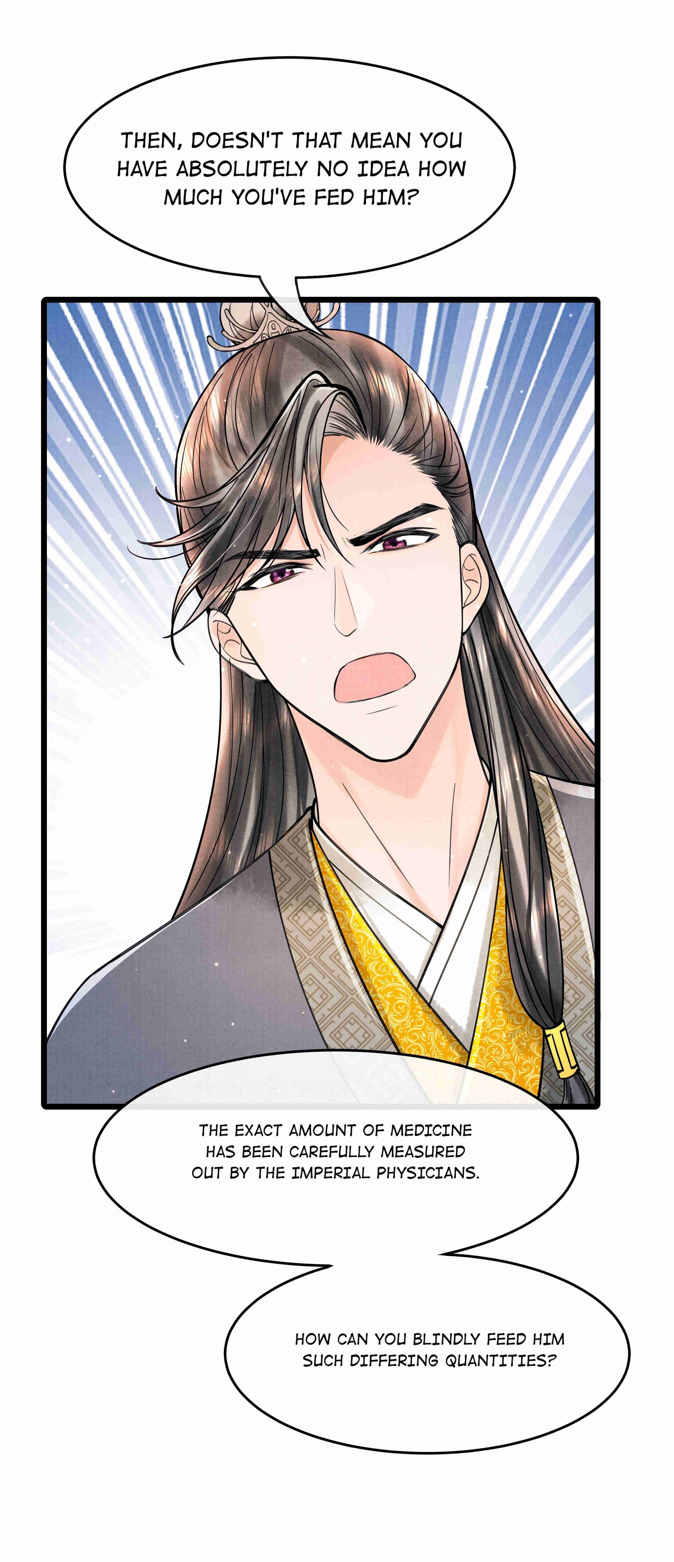 Page 13 of Chapter 84